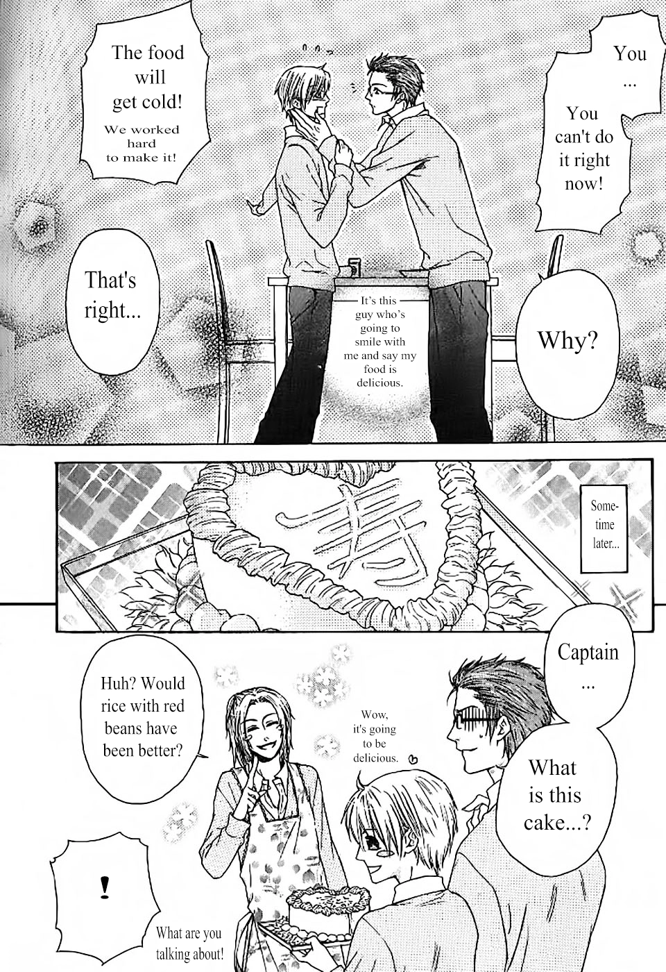 Oujisama wa Yuuutsu Chapter 6 page 32 - 