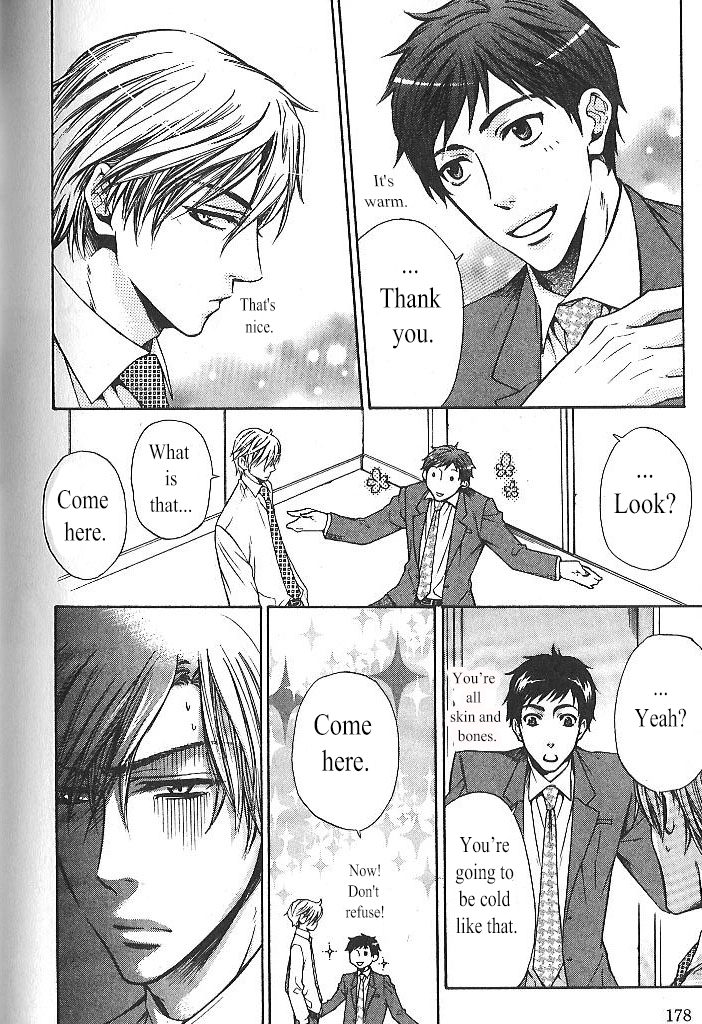 Oujisama wa Yuuutsu Chapter 6 page 38 - 