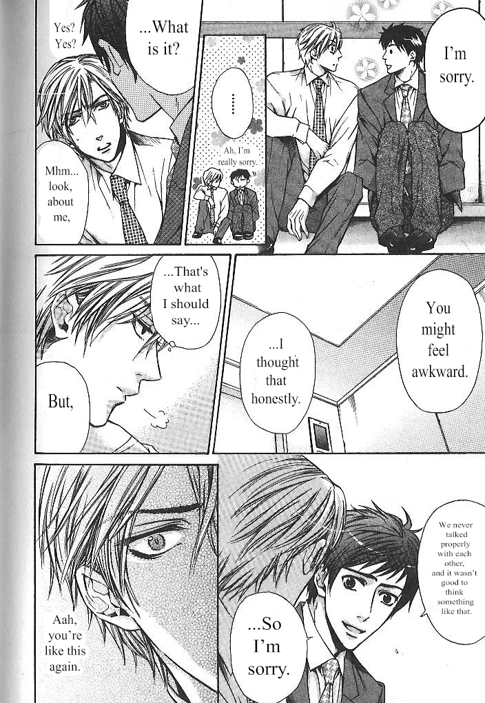 Oujisama wa Yuuutsu Chapter 6 page 40 - 