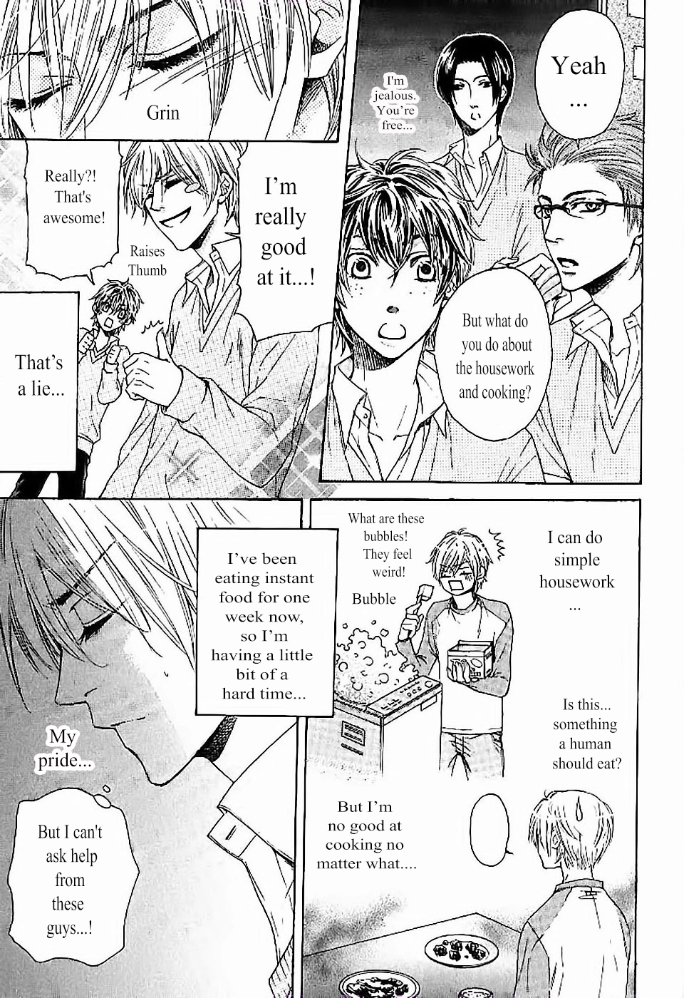Oujisama wa Yuuutsu Chapter 6 page 5 - 