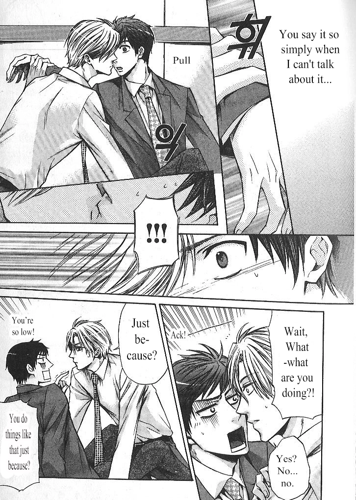 Oujisama wa Yuuutsu Chapter 6 page 41 - 