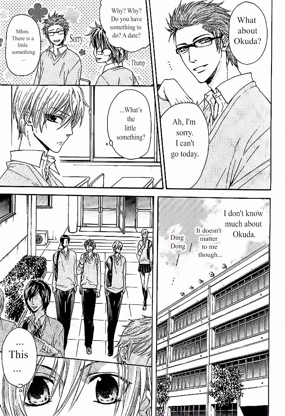 Oujisama wa Yuuutsu Chapter 6 page 7 - 