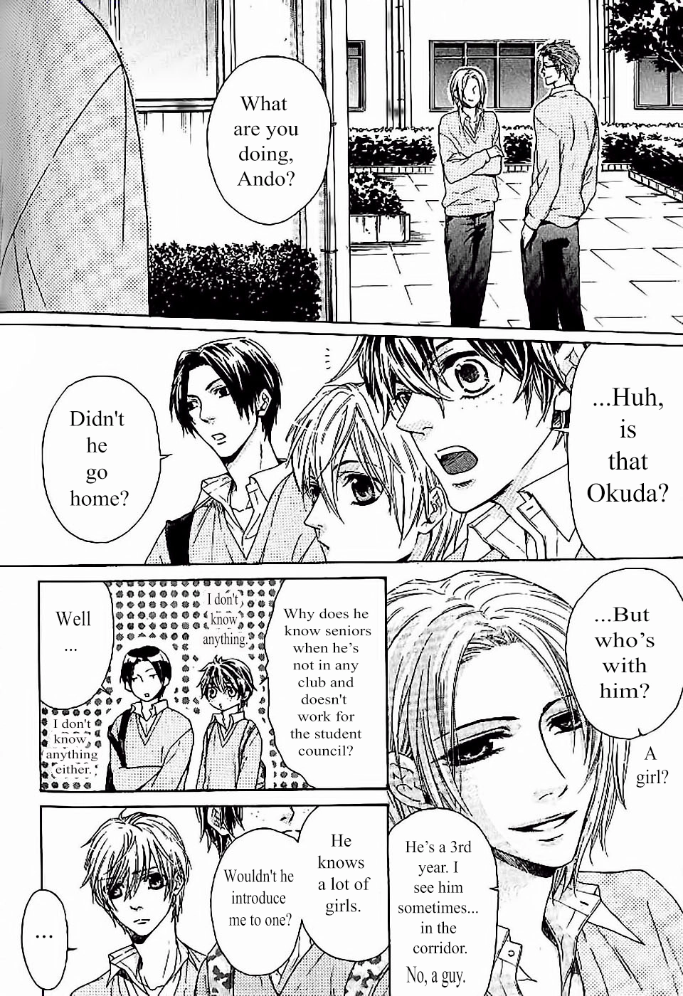 Oujisama wa Yuuutsu Chapter 6 page 8 - 