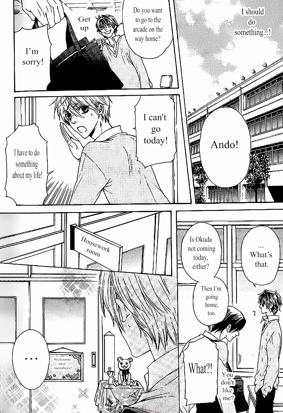 Oujisama wa Yuuutsu Chapter 6 page 10 - 