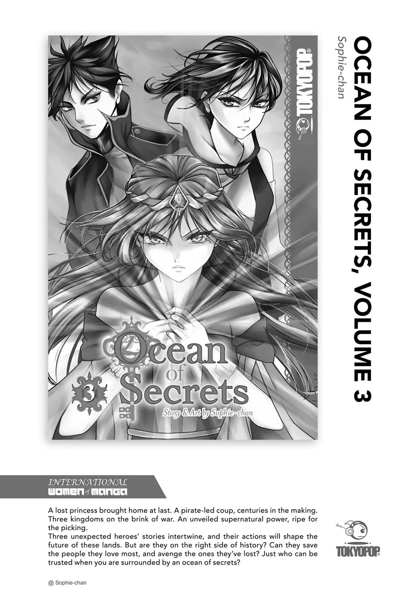 Oujo Denka wa Oikari no you desu Chapter 16.5 page 11 - 