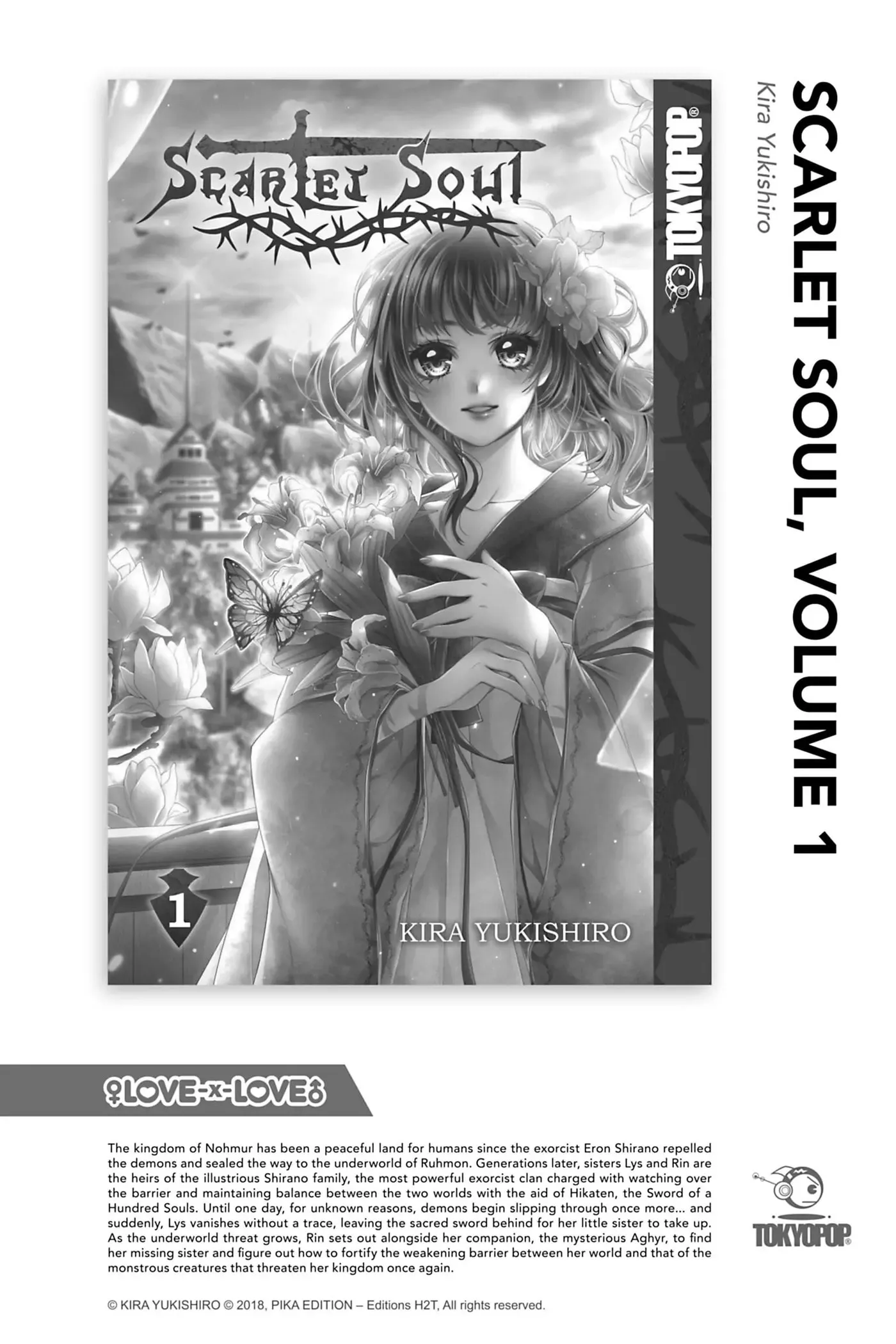 Oujo Denka wa Oikari no you desu Chapter 16.5 page 9 - 