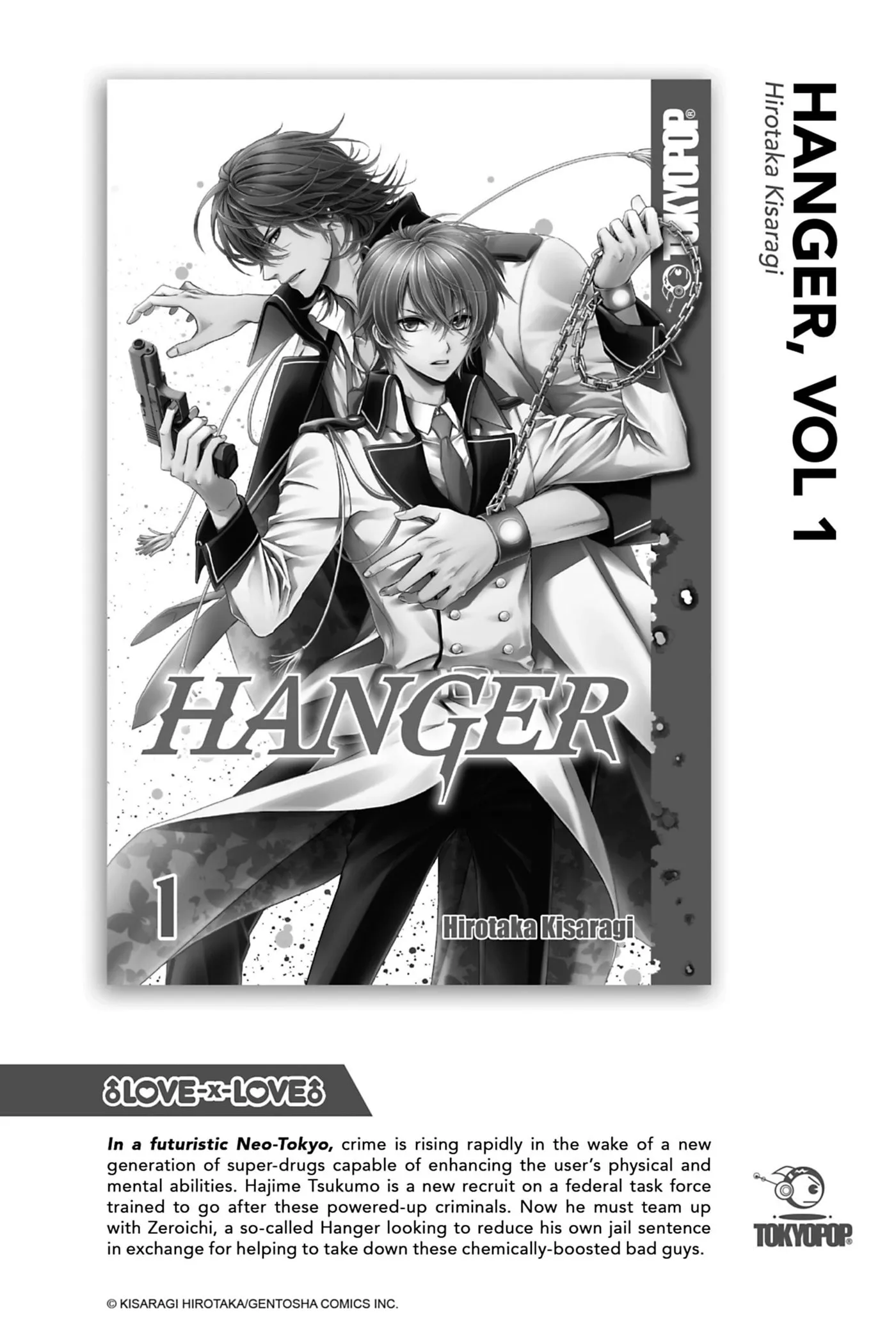 Oujo Denka wa Oikari no you desu Chapter 16 page 34 - 