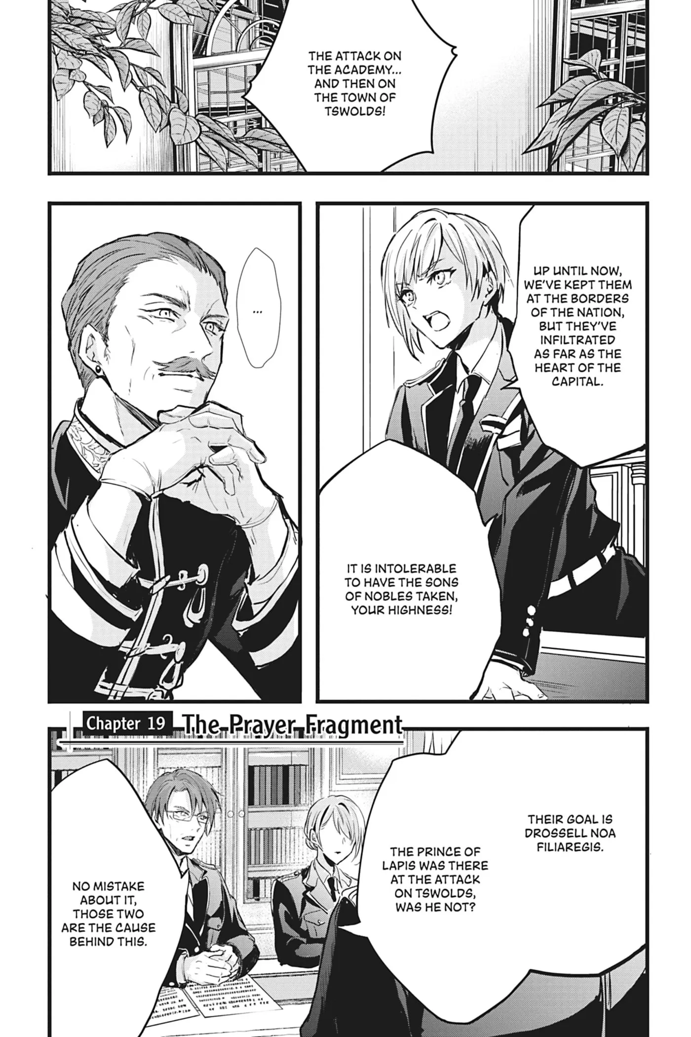 Oujo Denka wa Oikari no you desu Chapter 19 page 1 - 