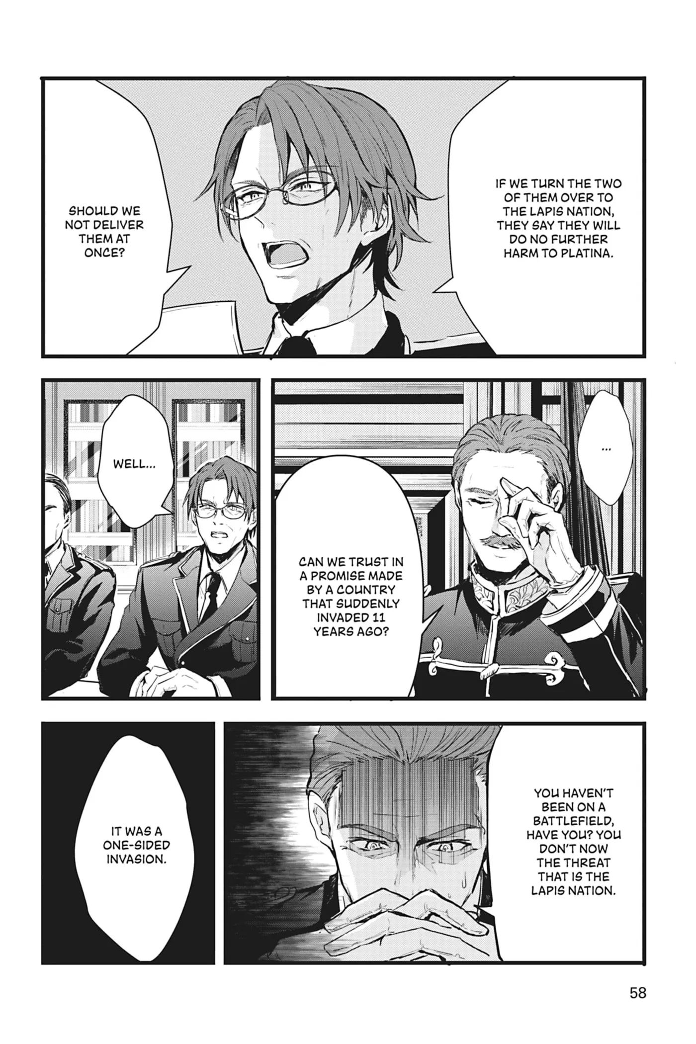 Oujo Denka wa Oikari no you desu Chapter 19 page 2 - 