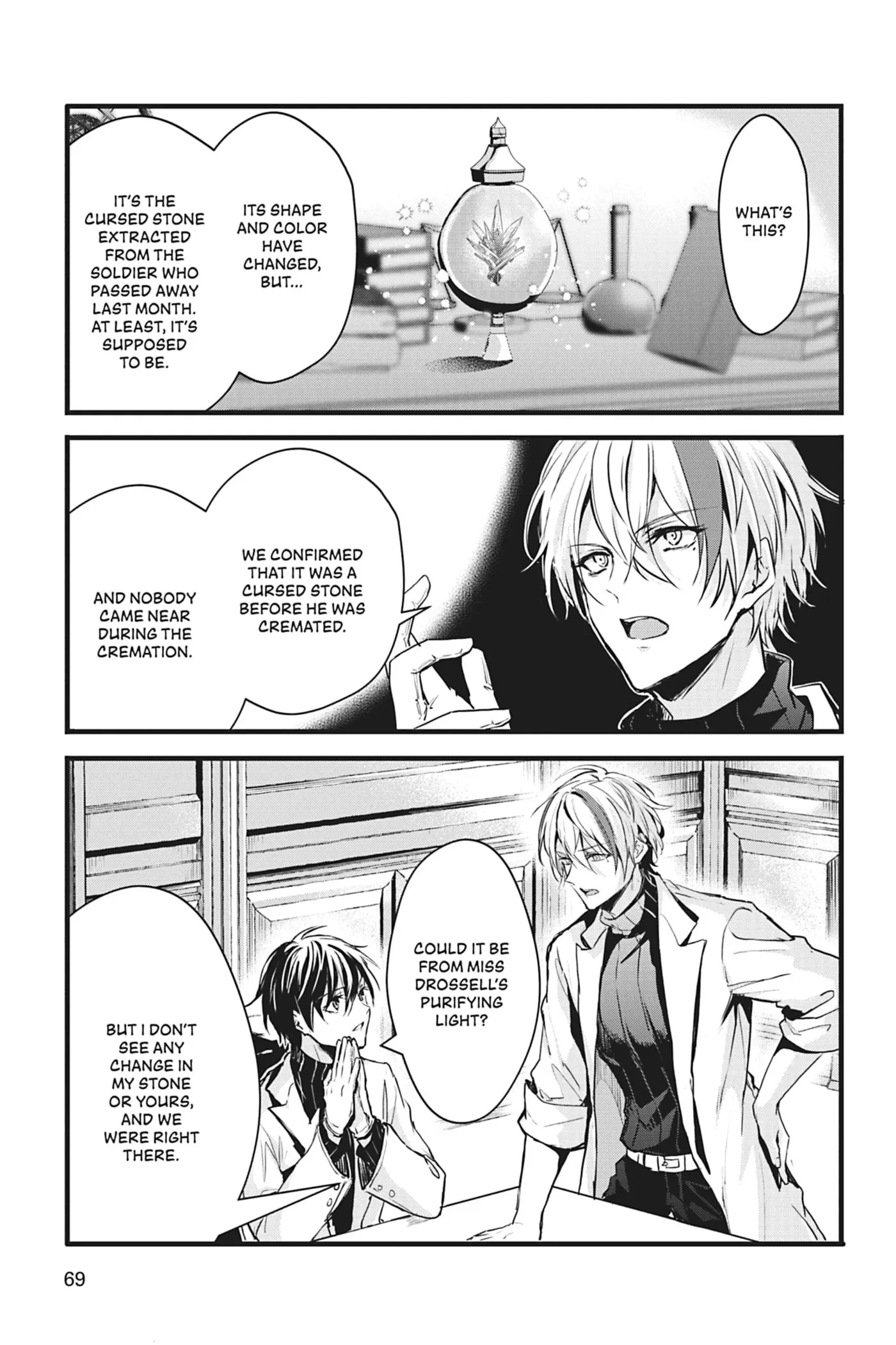 Oujo Denka wa Oikari no you desu Chapter 19 page 12 - 