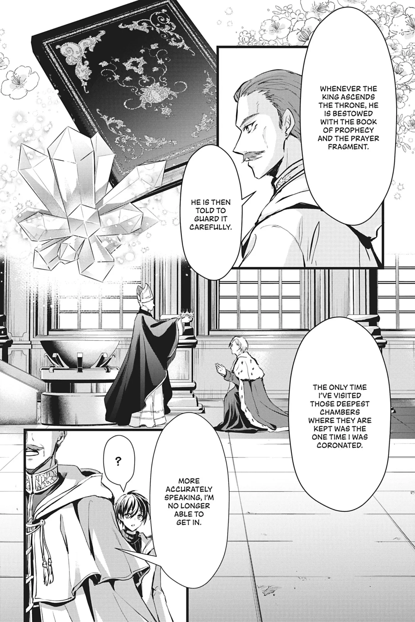 Oujo Denka wa Oikari no you desu Chapter 19 page 17 - 