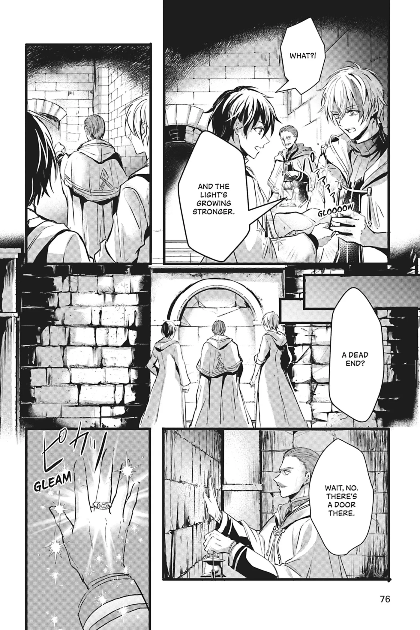 Oujo Denka wa Oikari no you desu Chapter 19 page 19 - 
