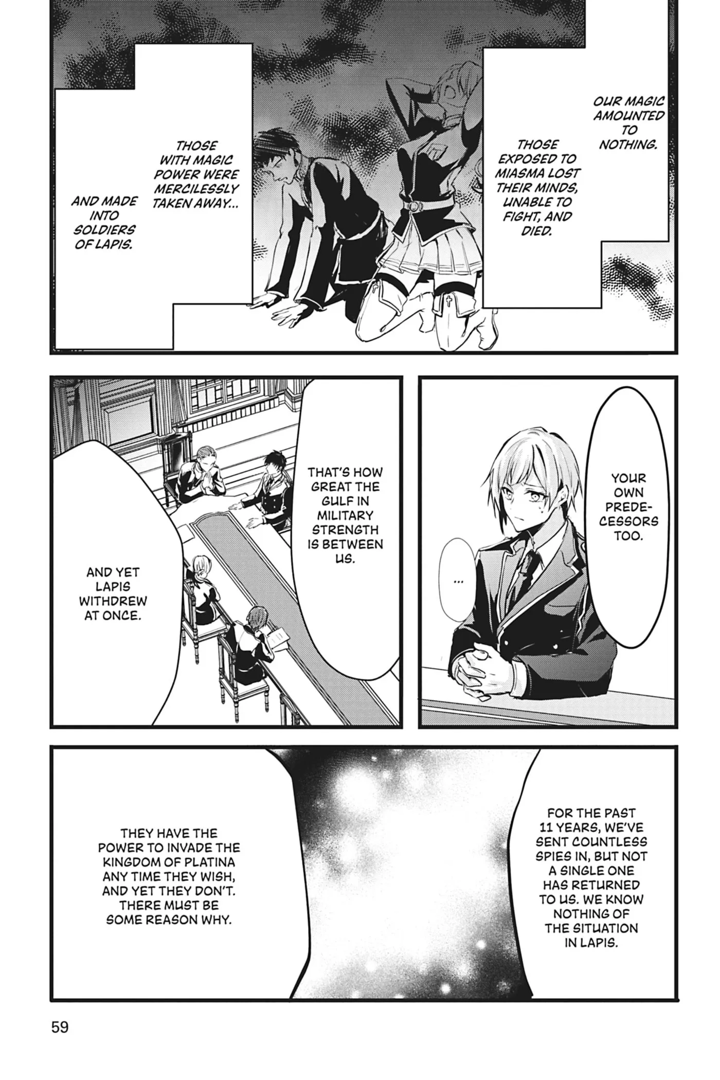 Oujo Denka wa Oikari no you desu Chapter 19 page 3 - 