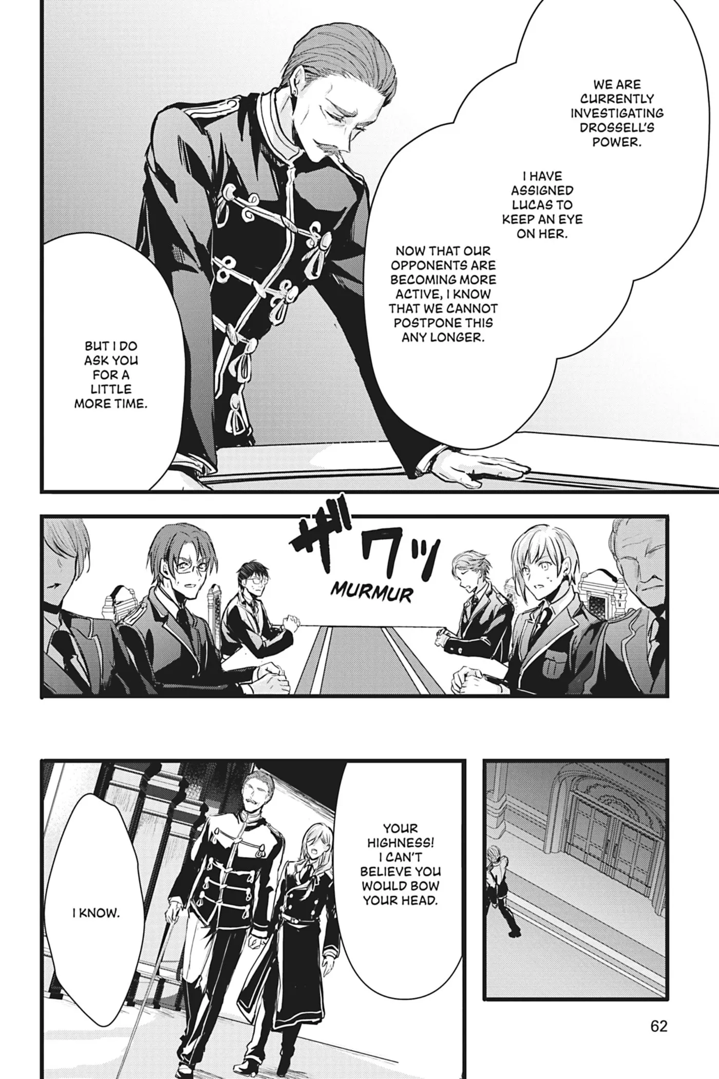 Oujo Denka wa Oikari no you desu Chapter 19 page 5 - 