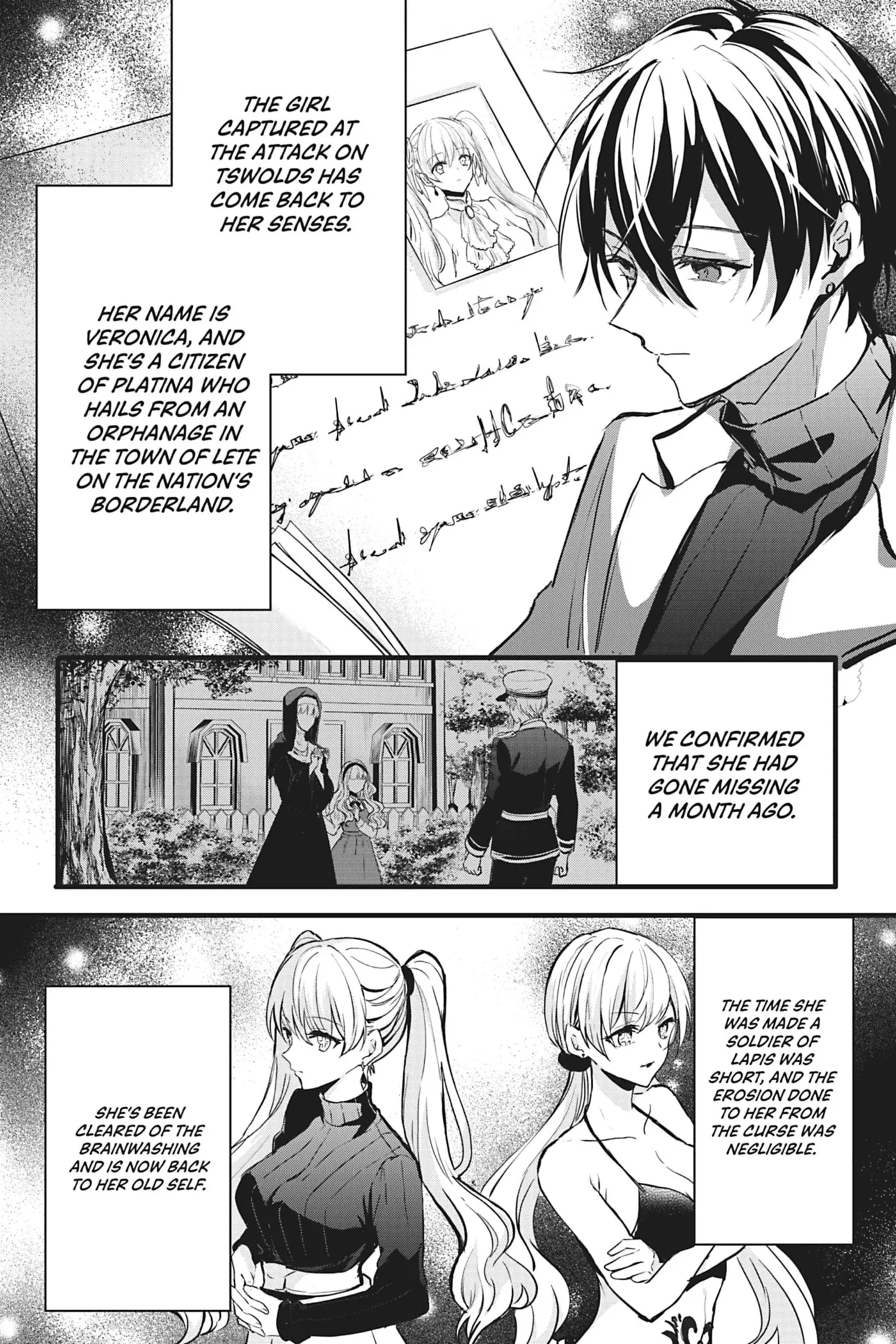 Oujo Denka wa Oikari no you desu Chapter 19 page 7 - 