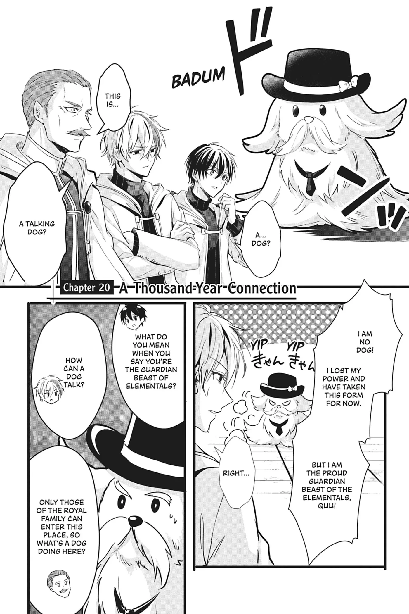 Oujo Denka wa Oikari no you desu Chapter 20 page 1 - 