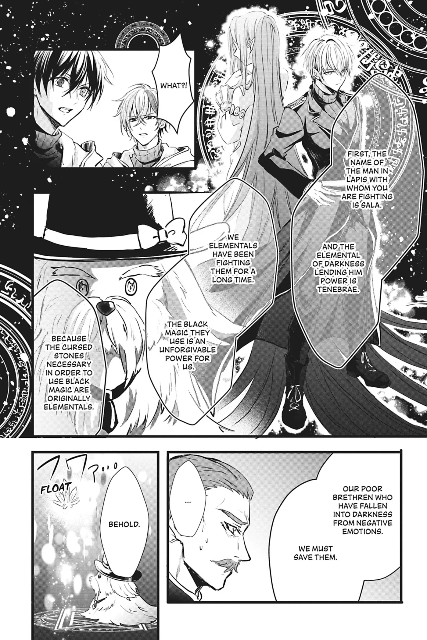 Oujo Denka wa Oikari no you desu Chapter 20 page 15 - 