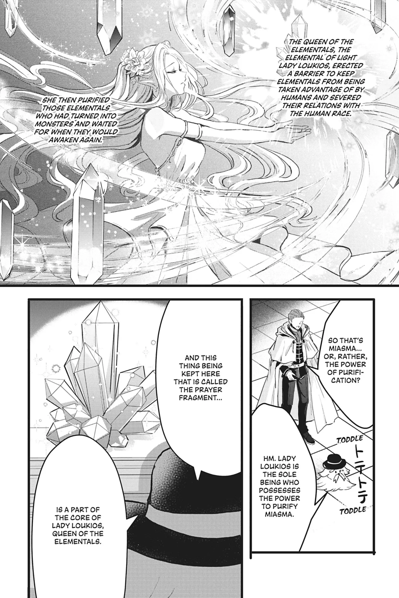 Oujo Denka wa Oikari no you desu Chapter 20 page 20 - 