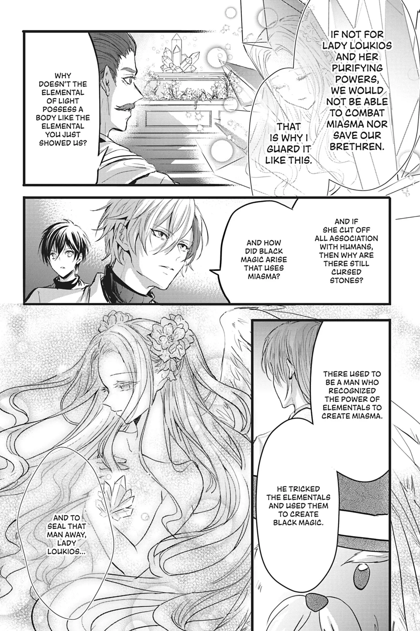 Oujo Denka wa Oikari no you desu Chapter 20 page 21 - 