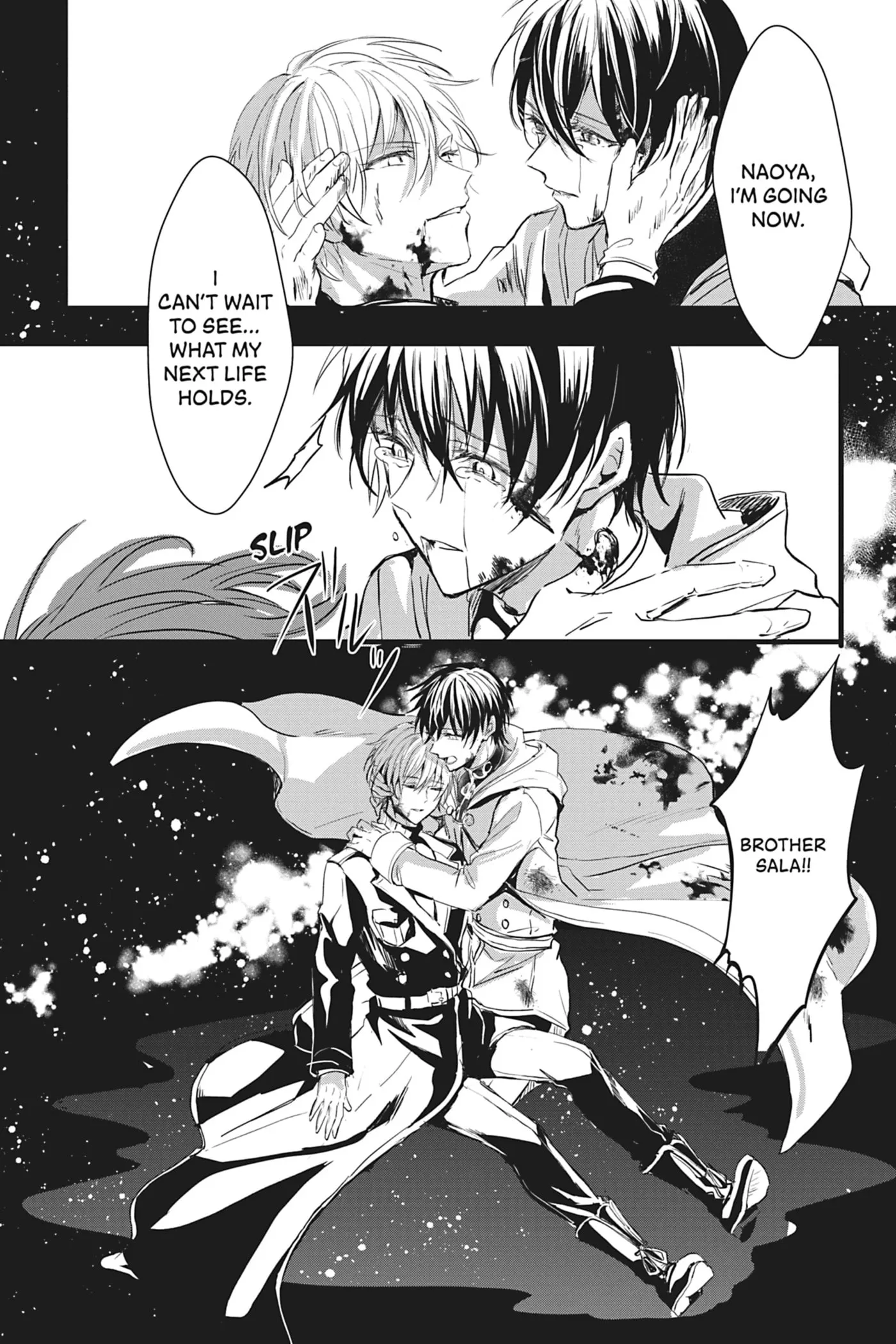 Oujo Denka wa Oikari no you desu Chapter 20 page 9 - 