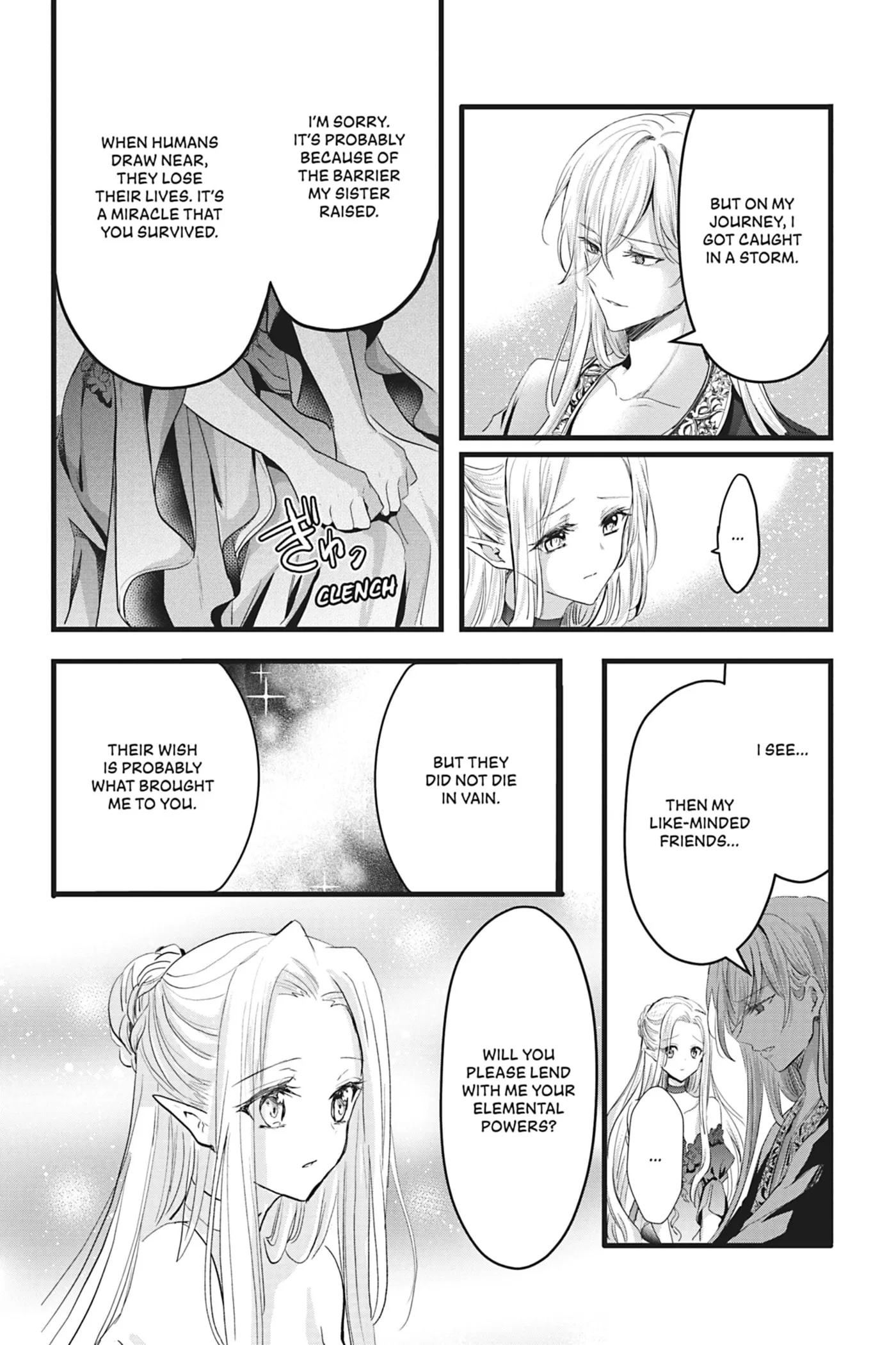 Oujo Denka wa Oikari no you desu Chapter 21 page 14 - 