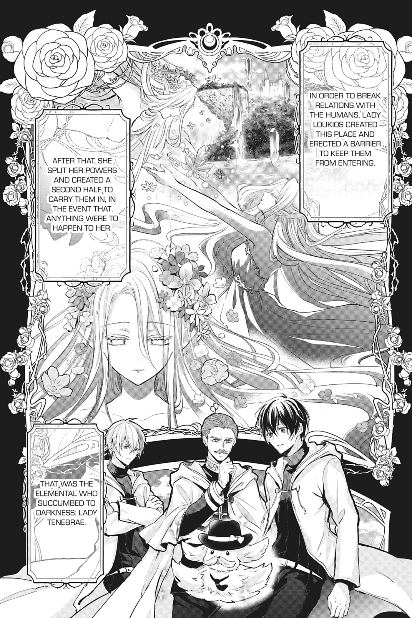 Oujo Denka wa Oikari no you desu Chapter 21 page 4 - 