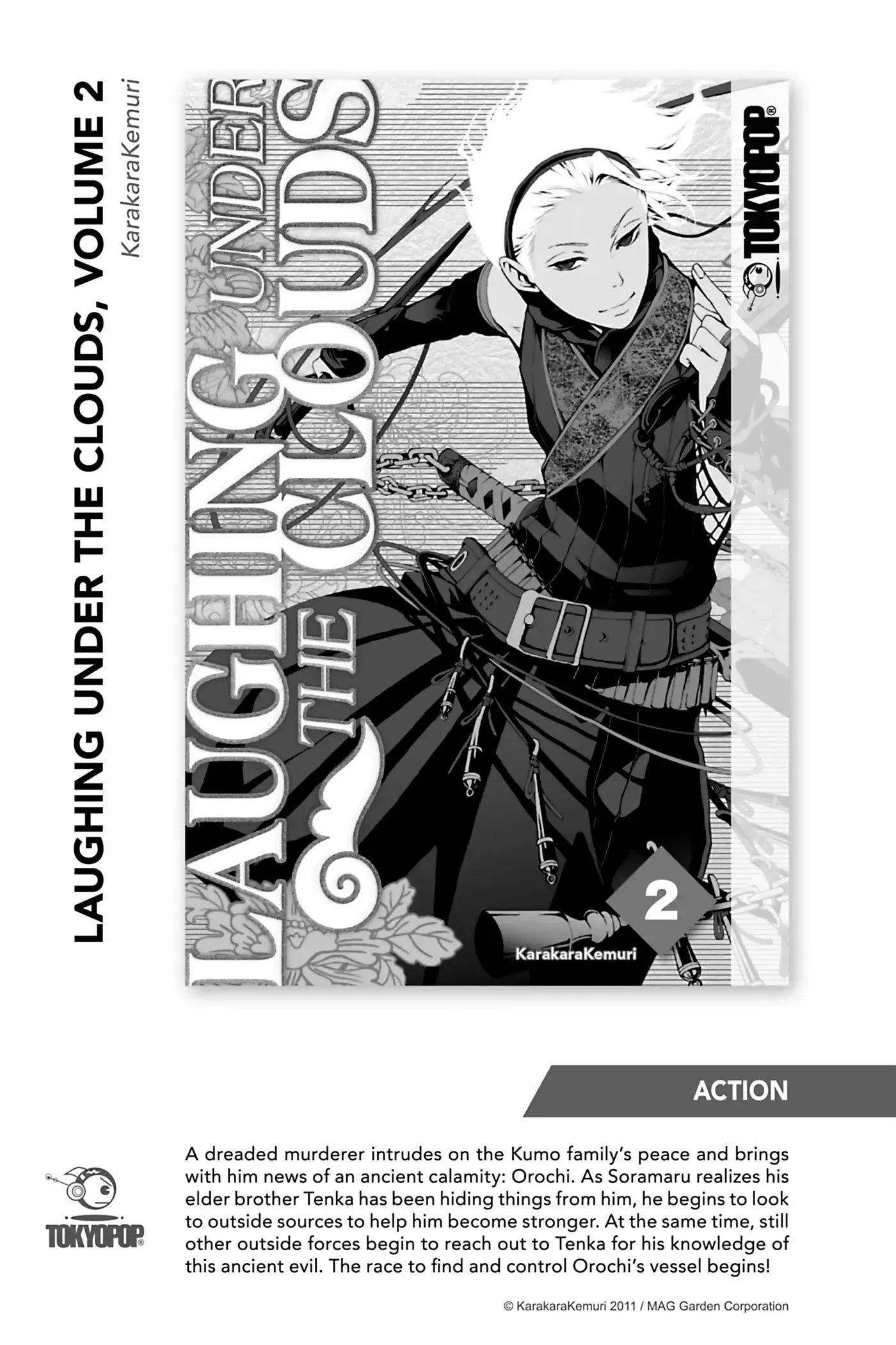 Oujo Denka wa Oikari no you desu Chapter 22.5 page 12 - 