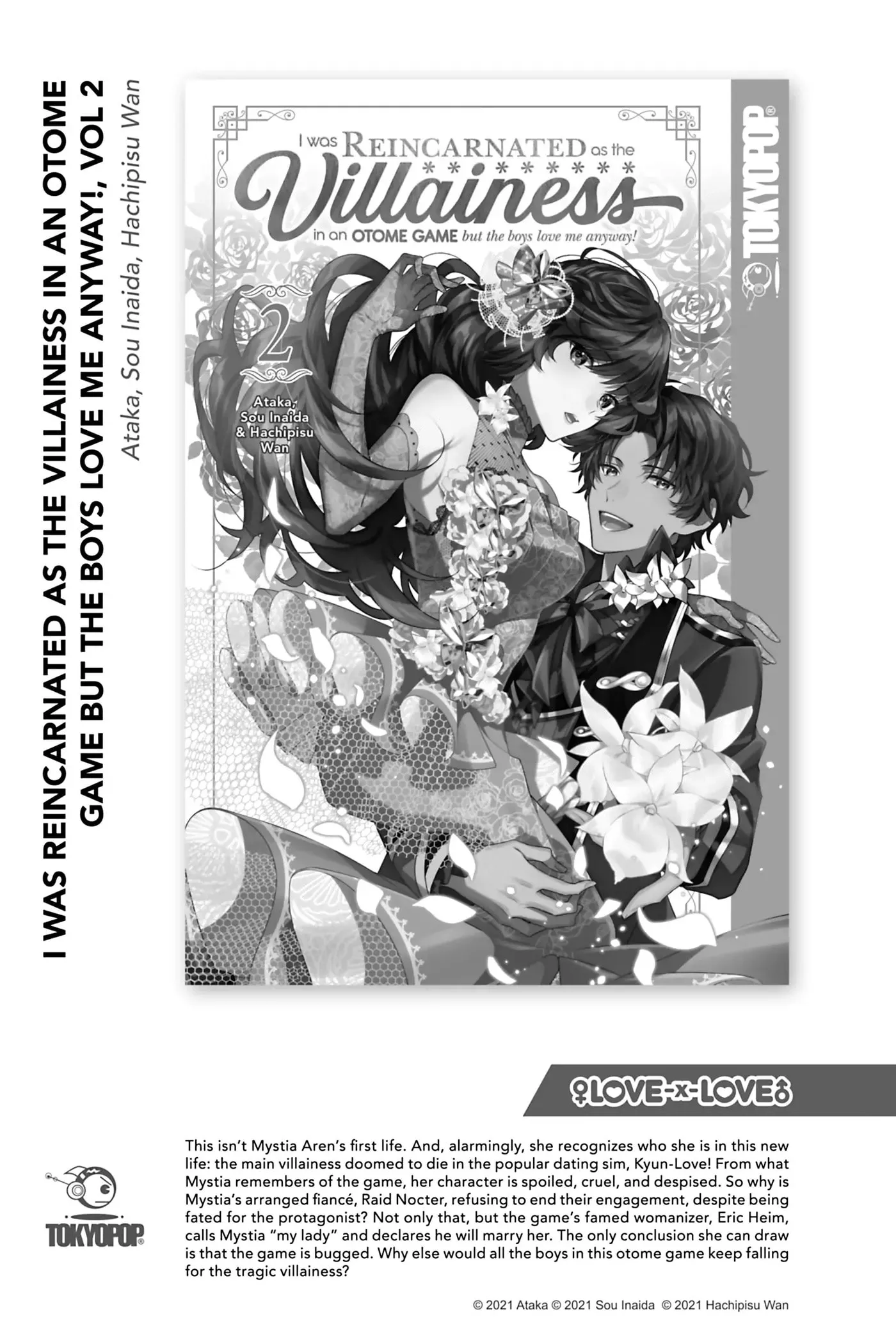 Oujo Denka wa Oikari no you desu Chapter 22.5 page 6 - 