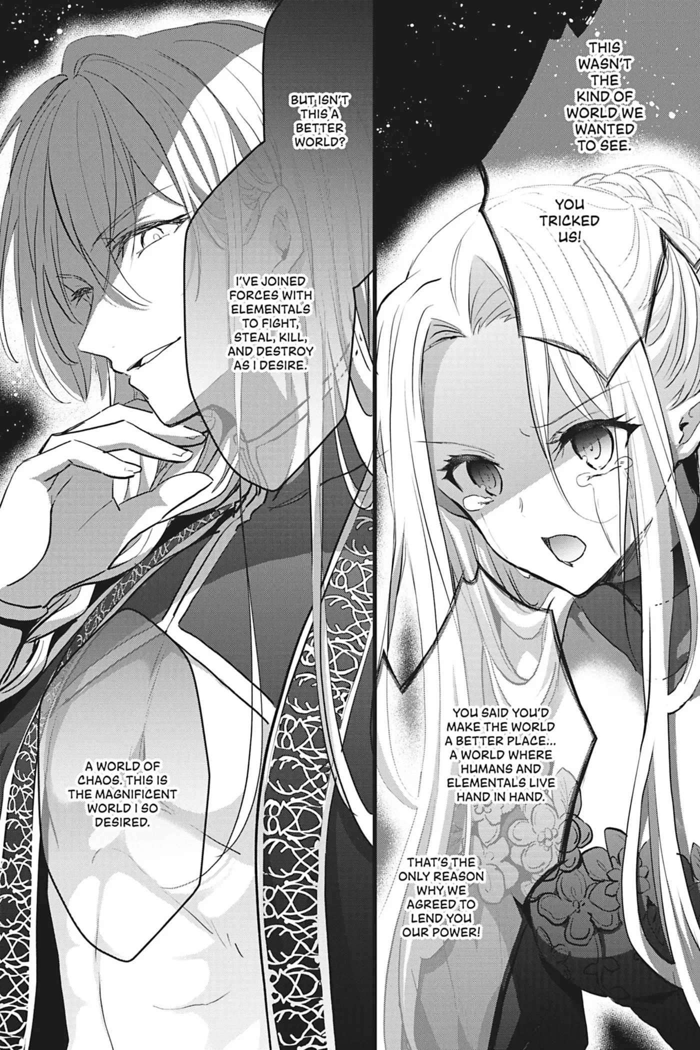 Oujo Denka wa Oikari no you desu Chapter 22 page 15 - 