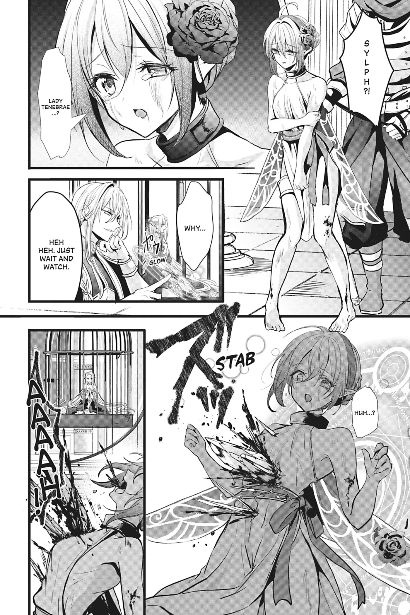 Oujo Denka wa Oikari no you desu Chapter 22 page 17 - 