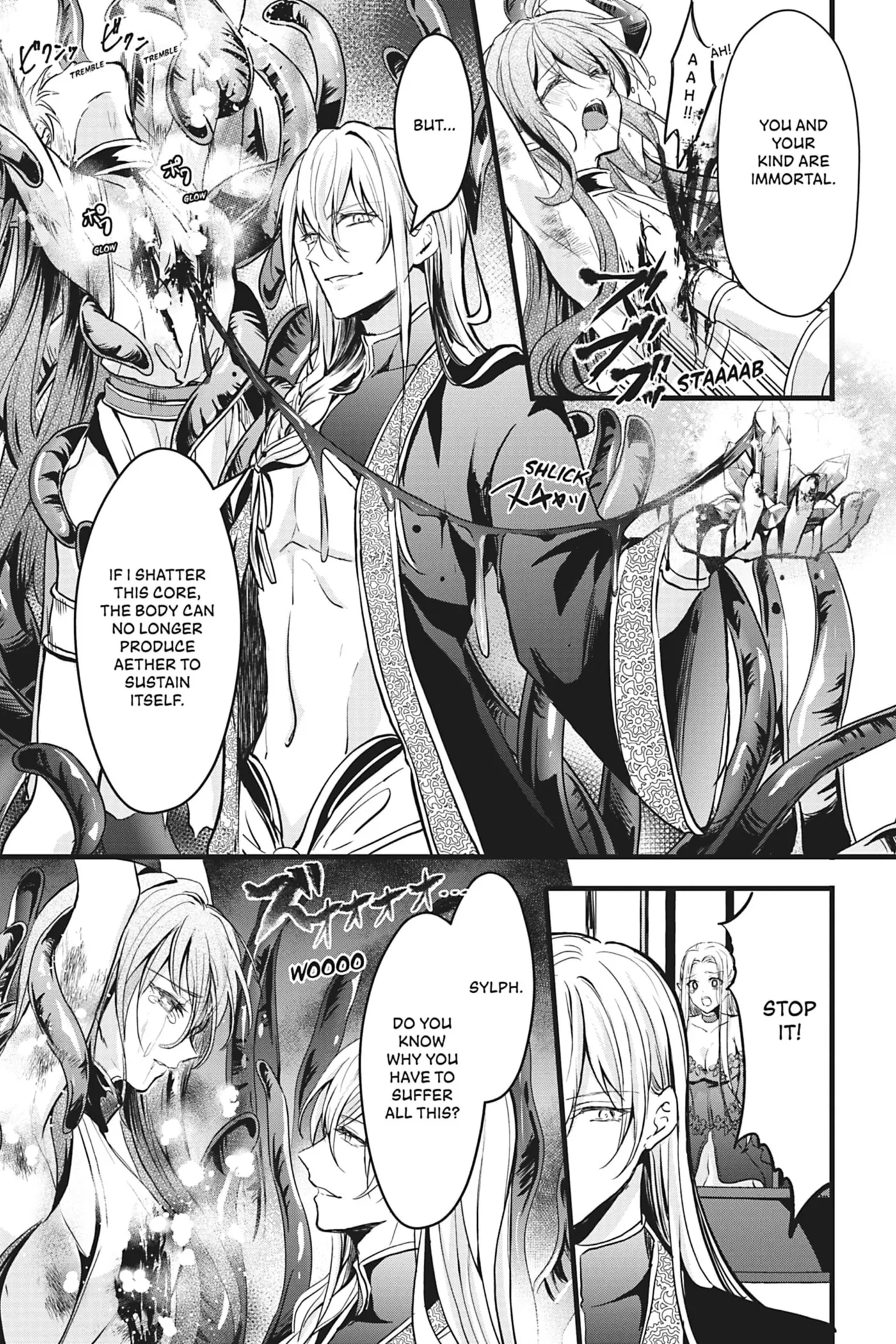 Oujo Denka wa Oikari no you desu Chapter 22 page 20 - 