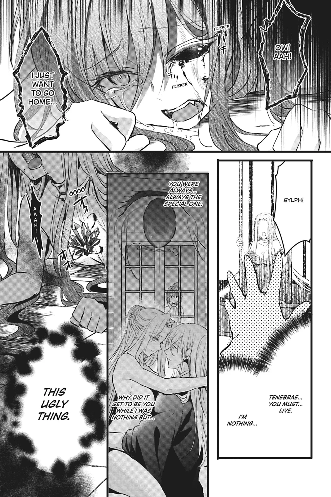 Oujo Denka wa Oikari no you desu Chapter 22 page 23 - 