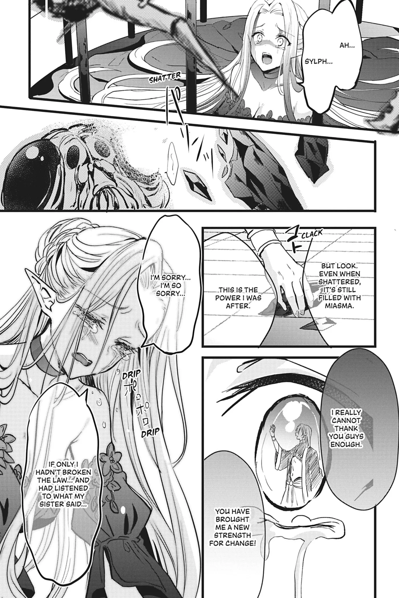 Oujo Denka wa Oikari no you desu Chapter 22 page 27 - 