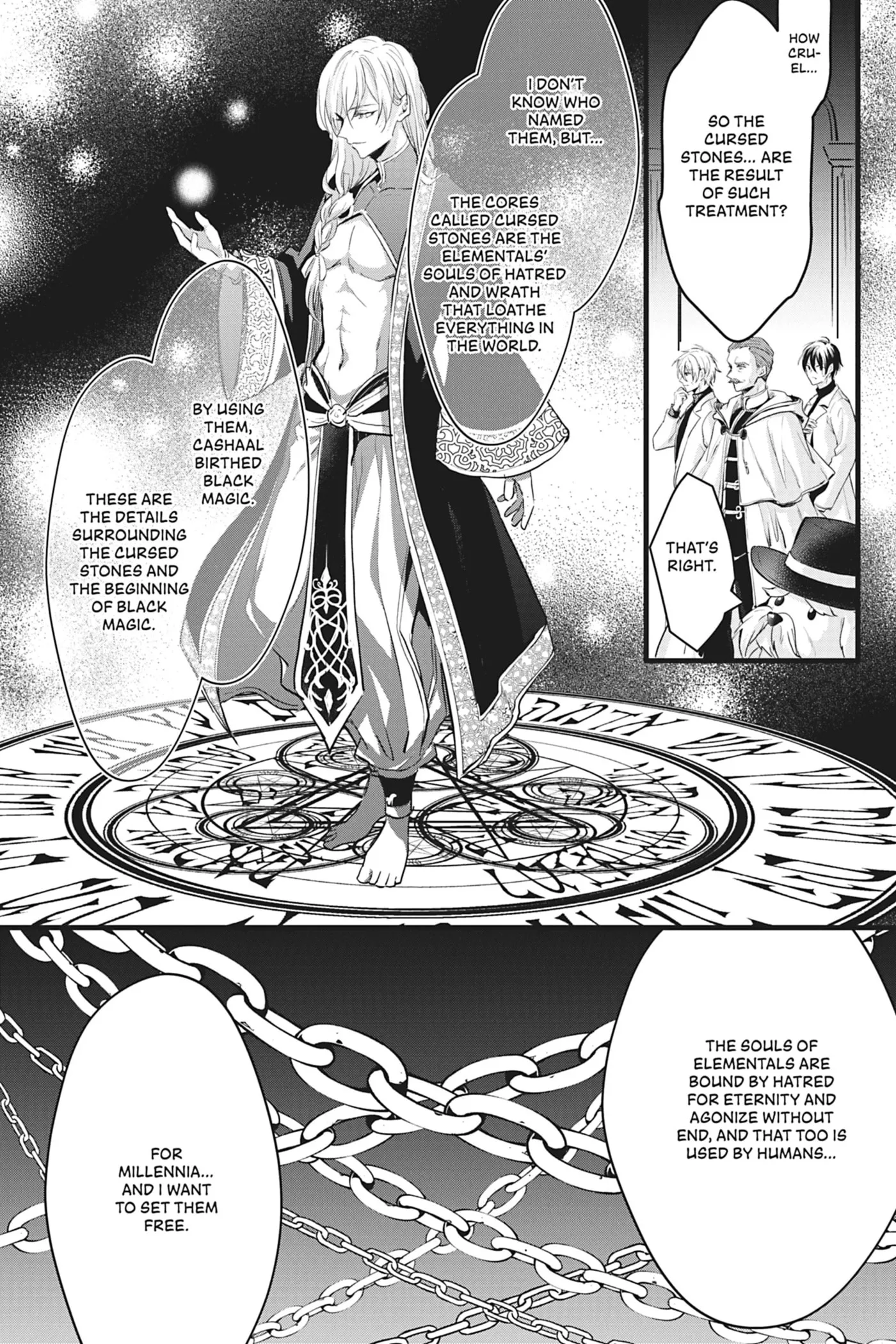 Oujo Denka wa Oikari no you desu Chapter 22 page 29 - 