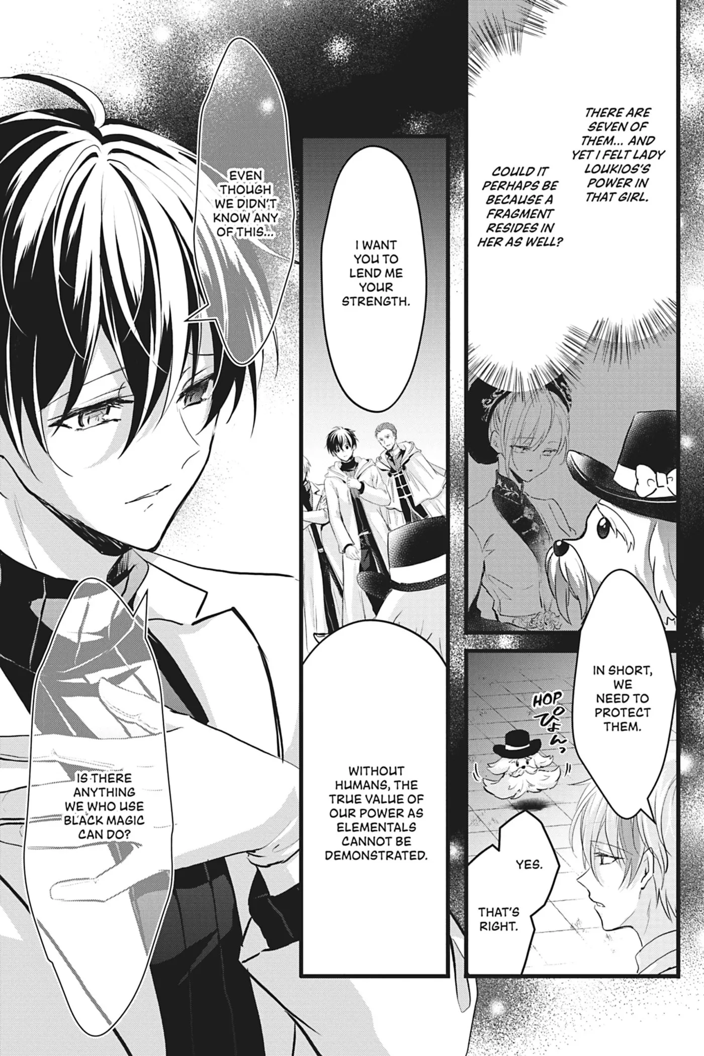 Oujo Denka wa Oikari no you desu Chapter 22 page 31 - 