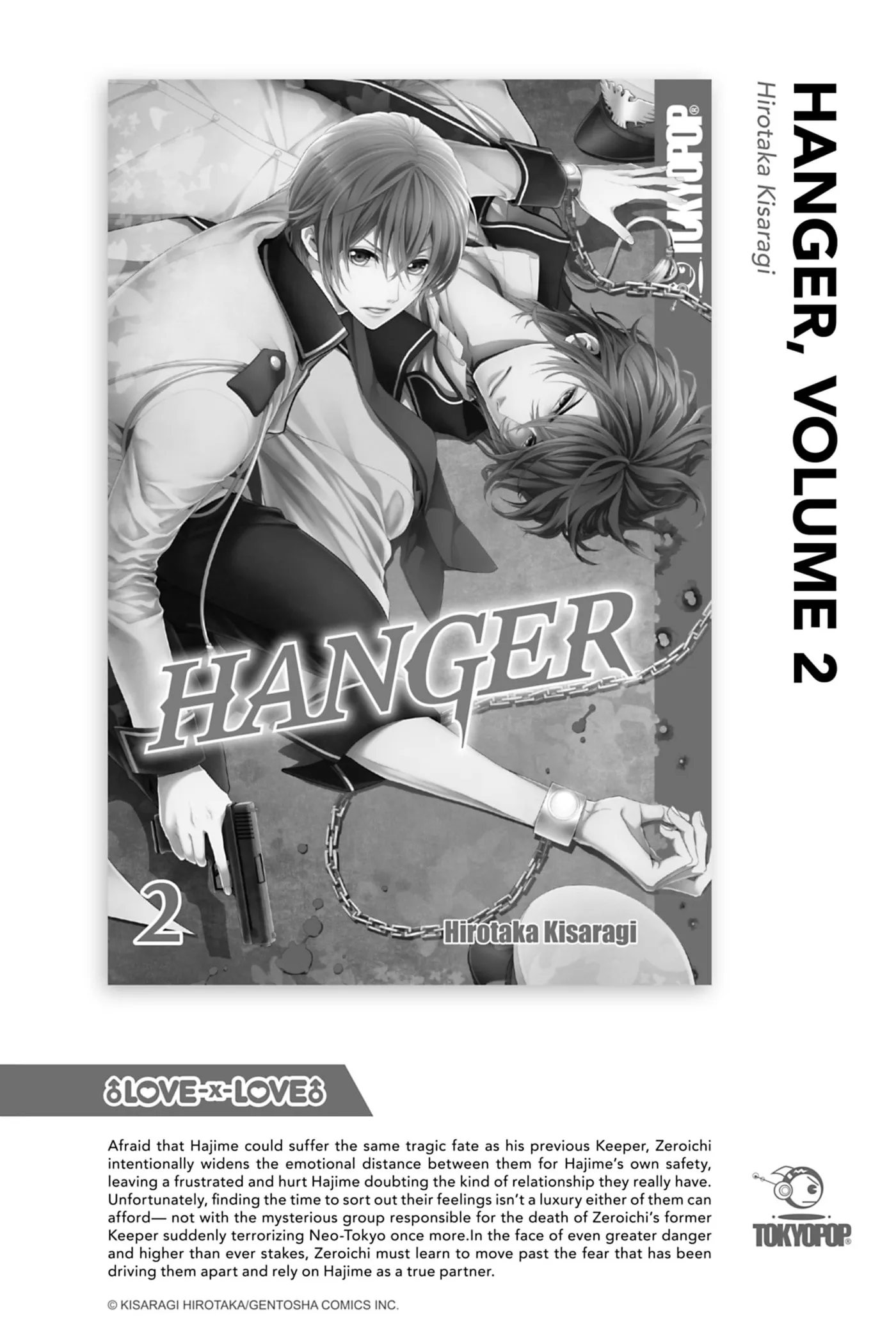 Oujo Denka wa Oikari no you desu Chapter 22 page 41 - 