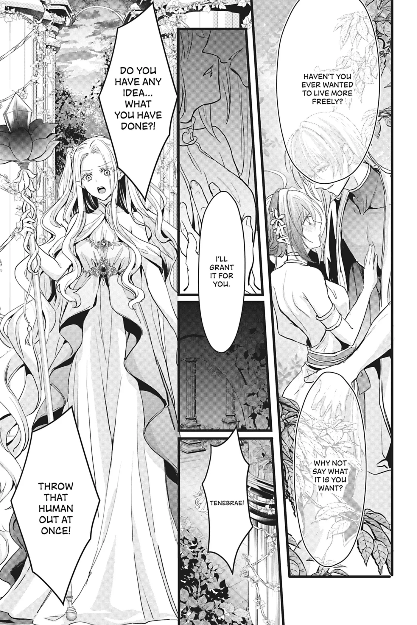 Oujo Denka wa Oikari no you desu Chapter 22 page 7 - 