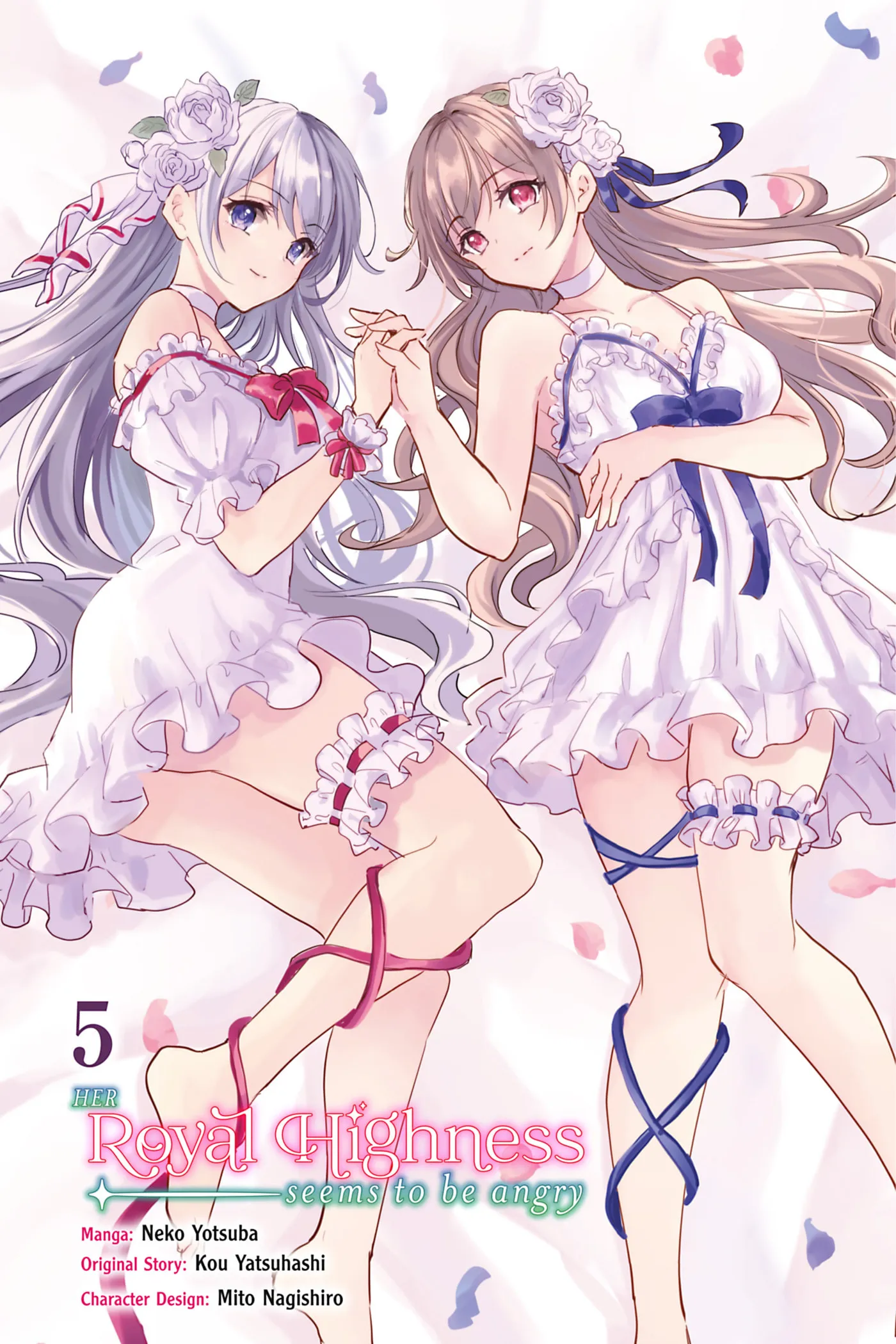 Oujo Denka wa Oikari no you desu Chapter 23 page 2 - 