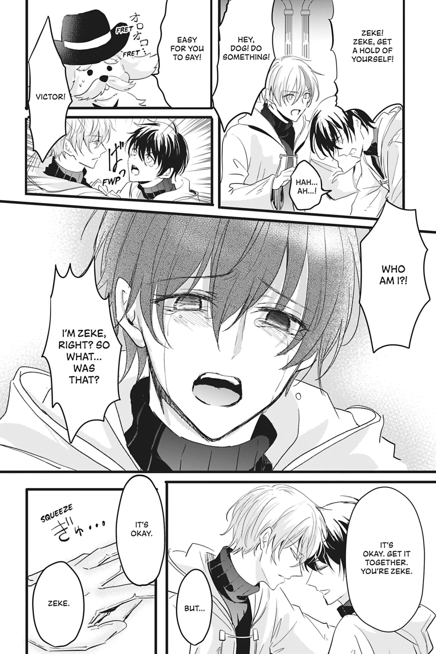 Oujo Denka wa Oikari no you desu Chapter 23 page 24 - 