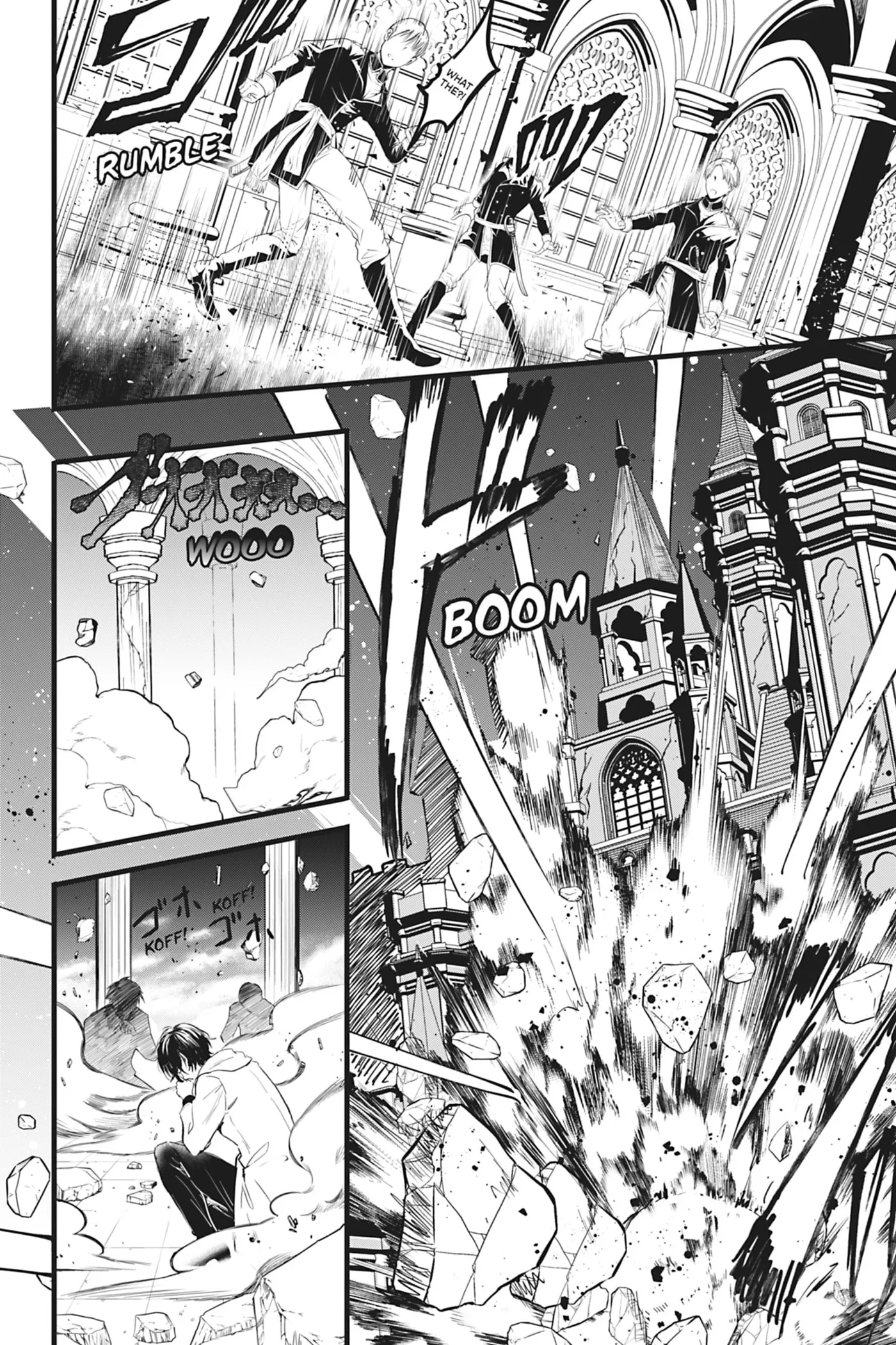 Oujo Denka wa Oikari no you desu Chapter 24 page 14 - 