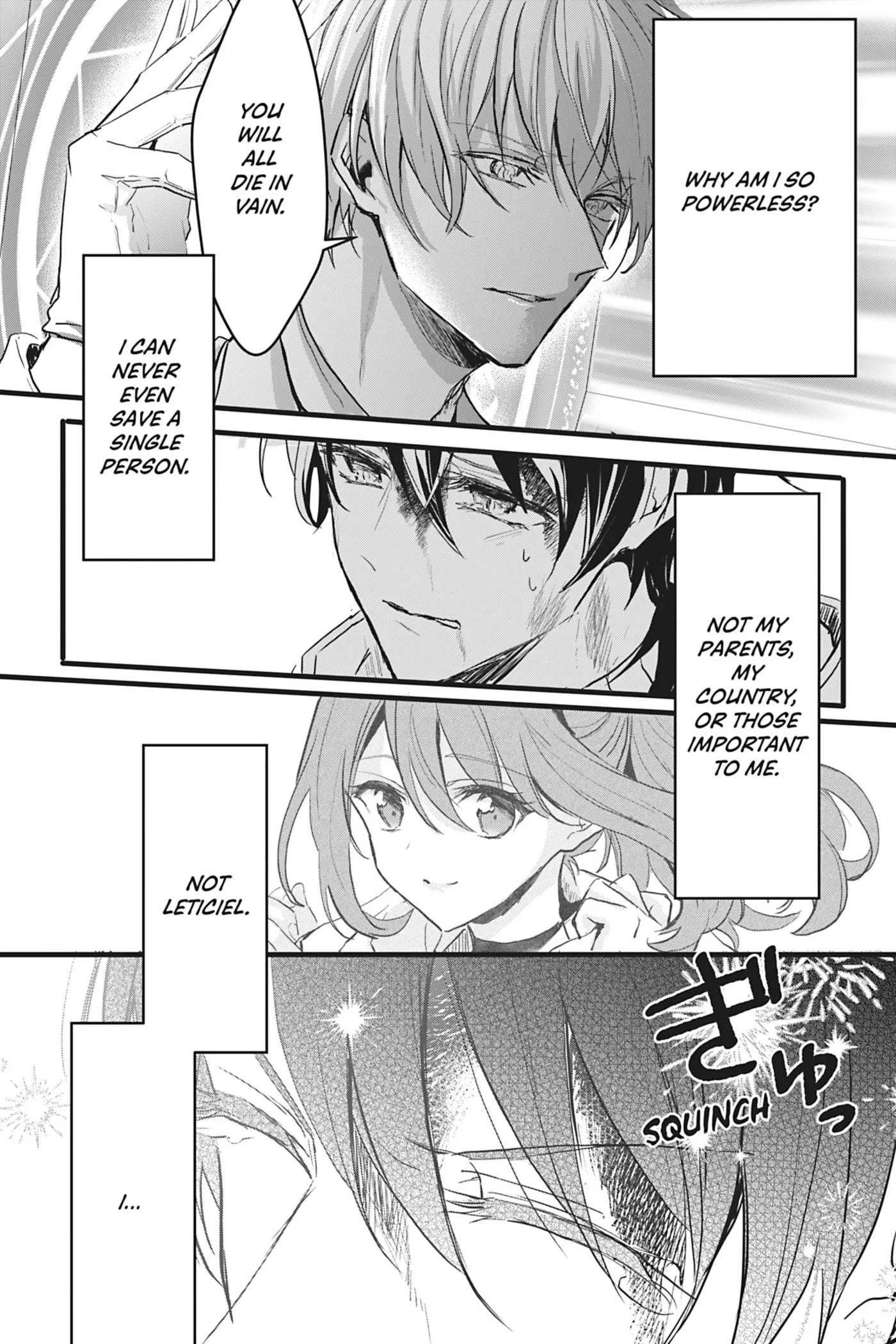 Oujo Denka wa Oikari no you desu Chapter 24 page 17 - 