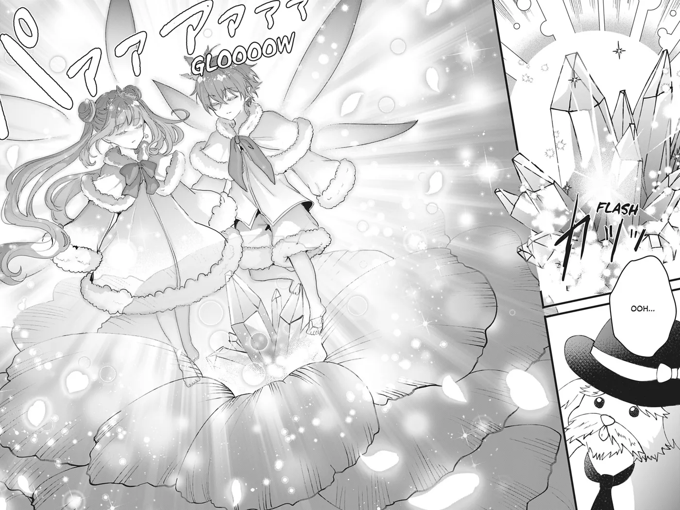 Oujo Denka wa Oikari no you desu Chapter 24 page 18 - 