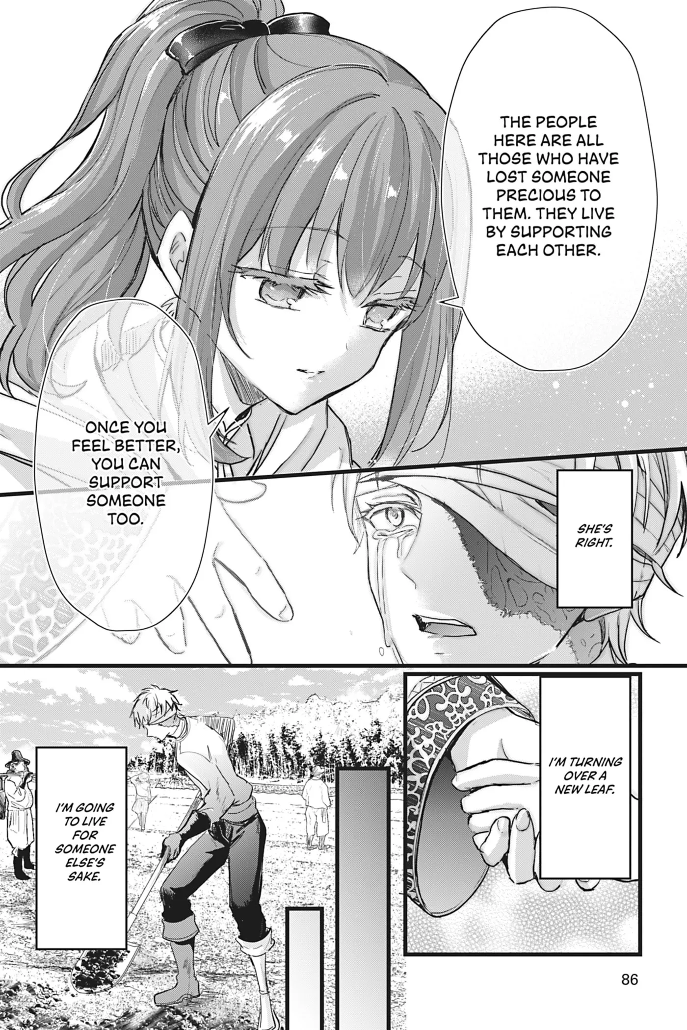 Oujo Denka wa Oikari no you desu Chapter 25 page 15 - 