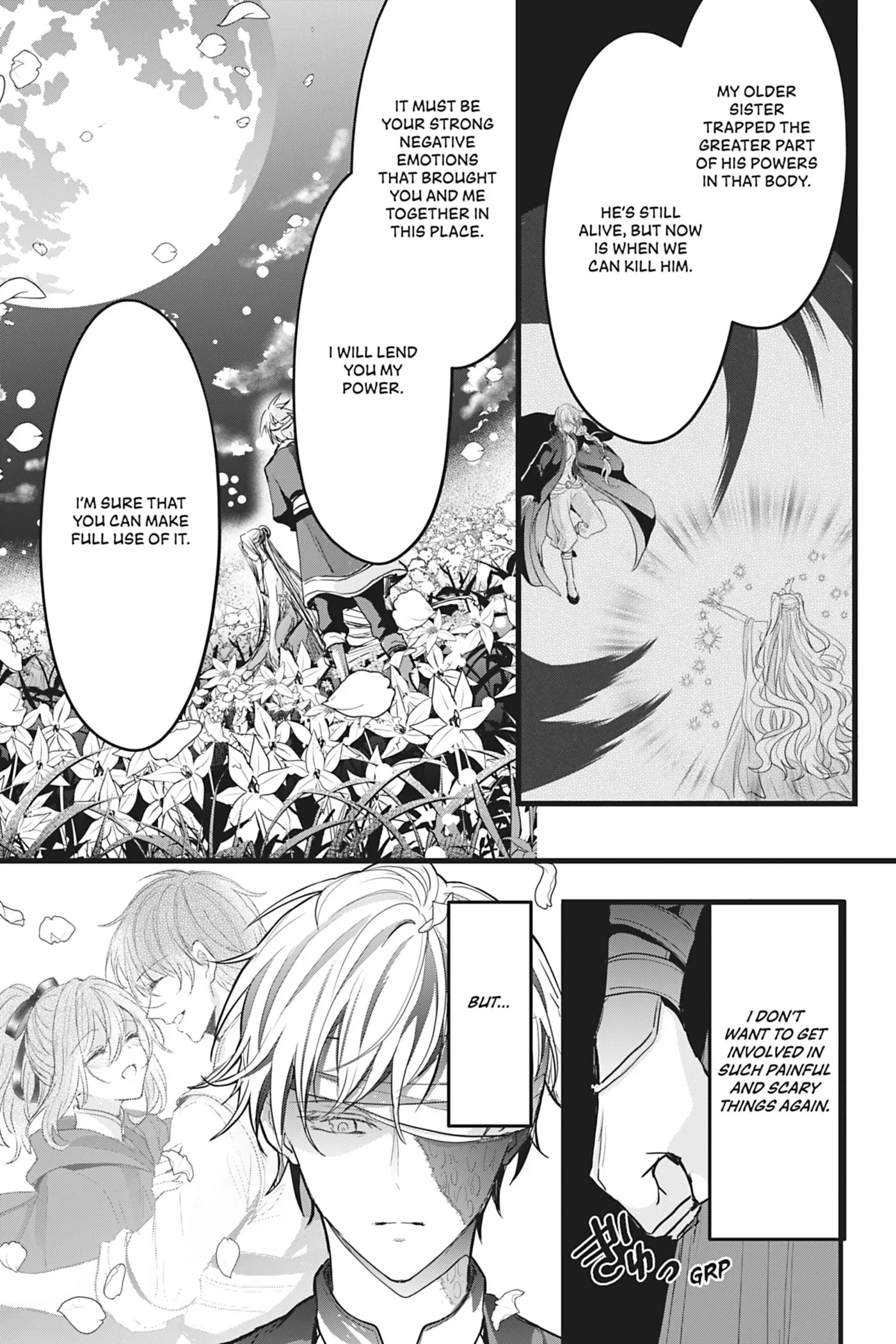 Oujo Denka wa Oikari no you desu Chapter 25 page 27 - 