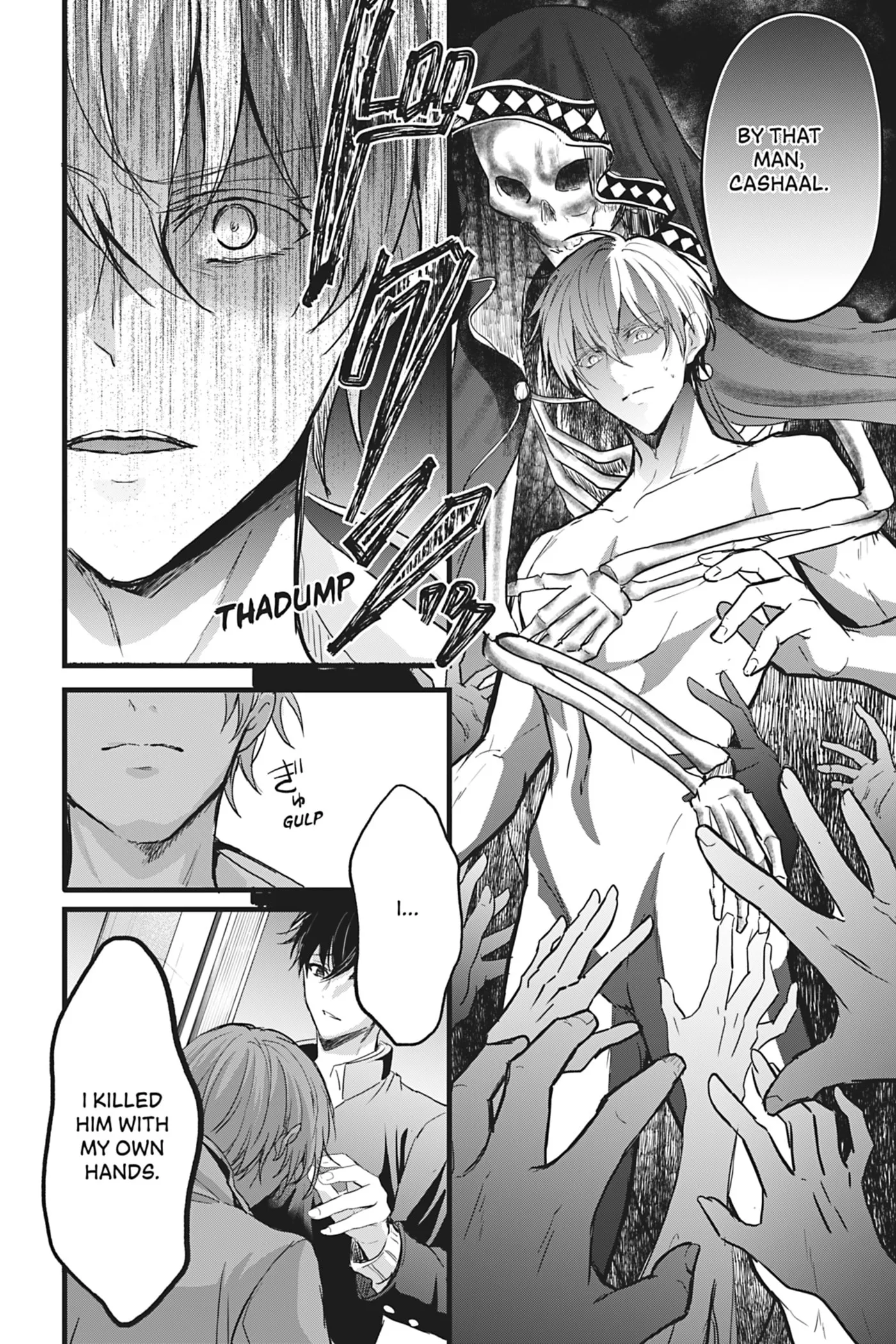 Oujo Denka wa Oikari no you desu Chapter 25 page 5 - 