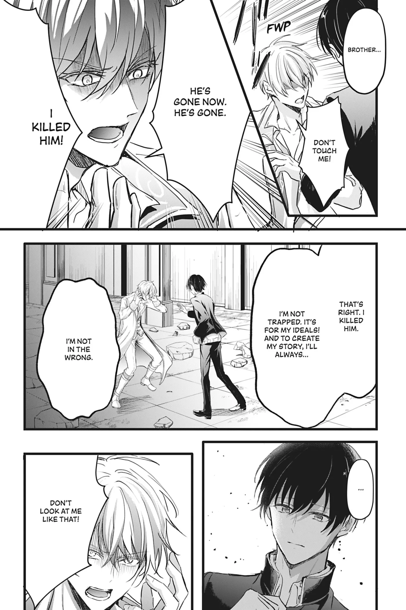 Oujo Denka wa Oikari no you desu Chapter 25 page 6 - 