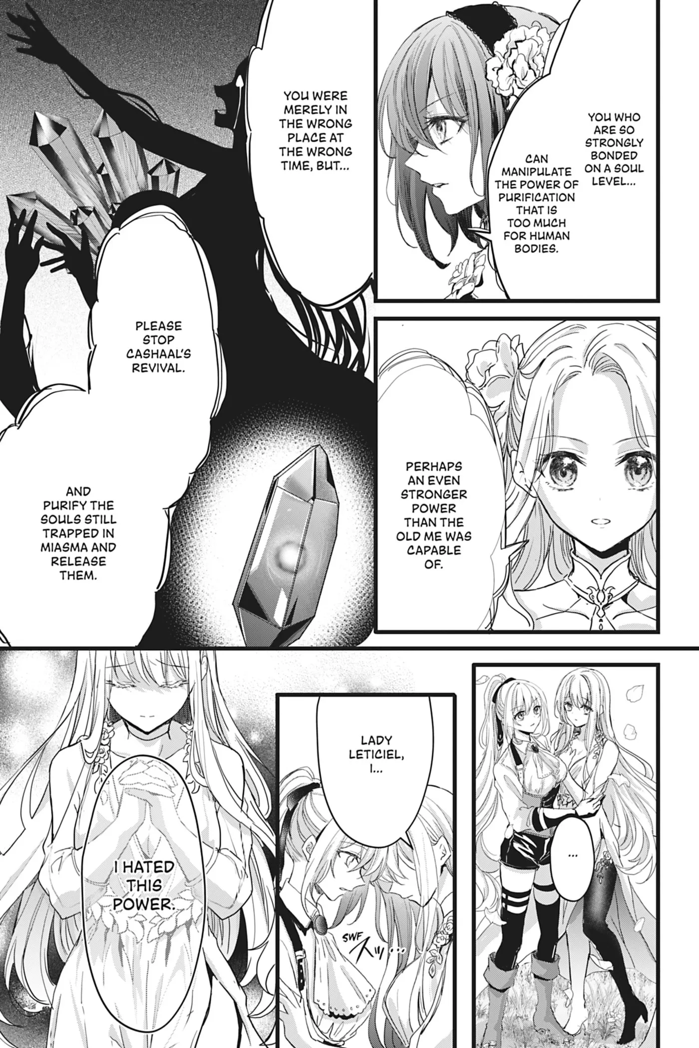 Oujo Denka wa Oikari no you desu Chapter 26 page 13 - 