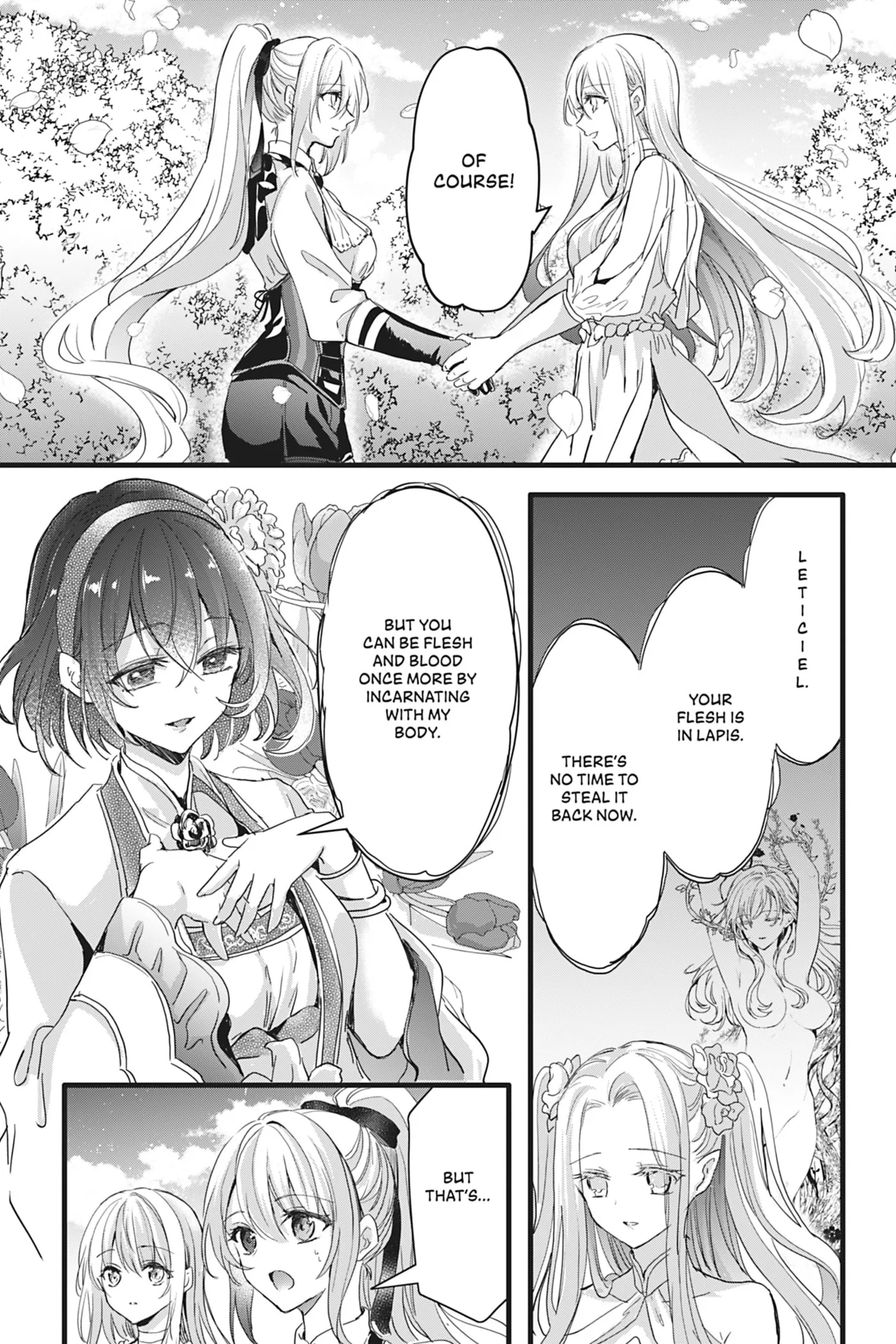 Oujo Denka wa Oikari no you desu Chapter 26 page 17 - 