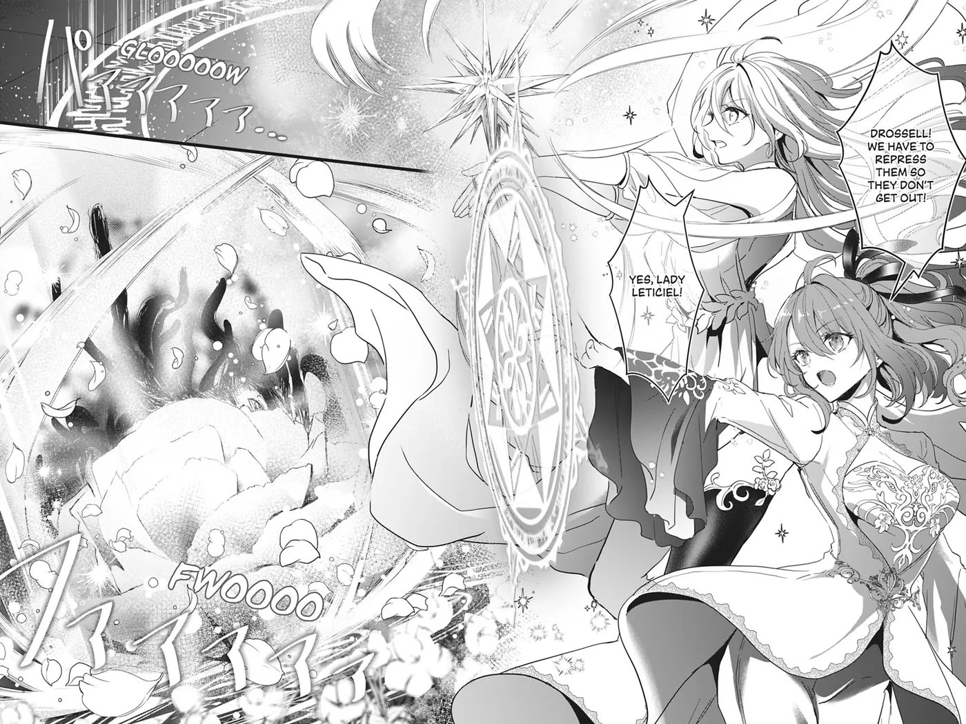 Oujo Denka wa Oikari no you desu Chapter 26 page 3 - 