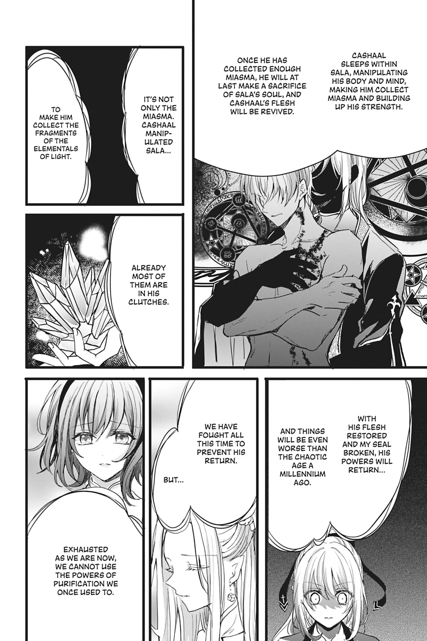 Oujo Denka wa Oikari no you desu Chapter 26 page 8 - 